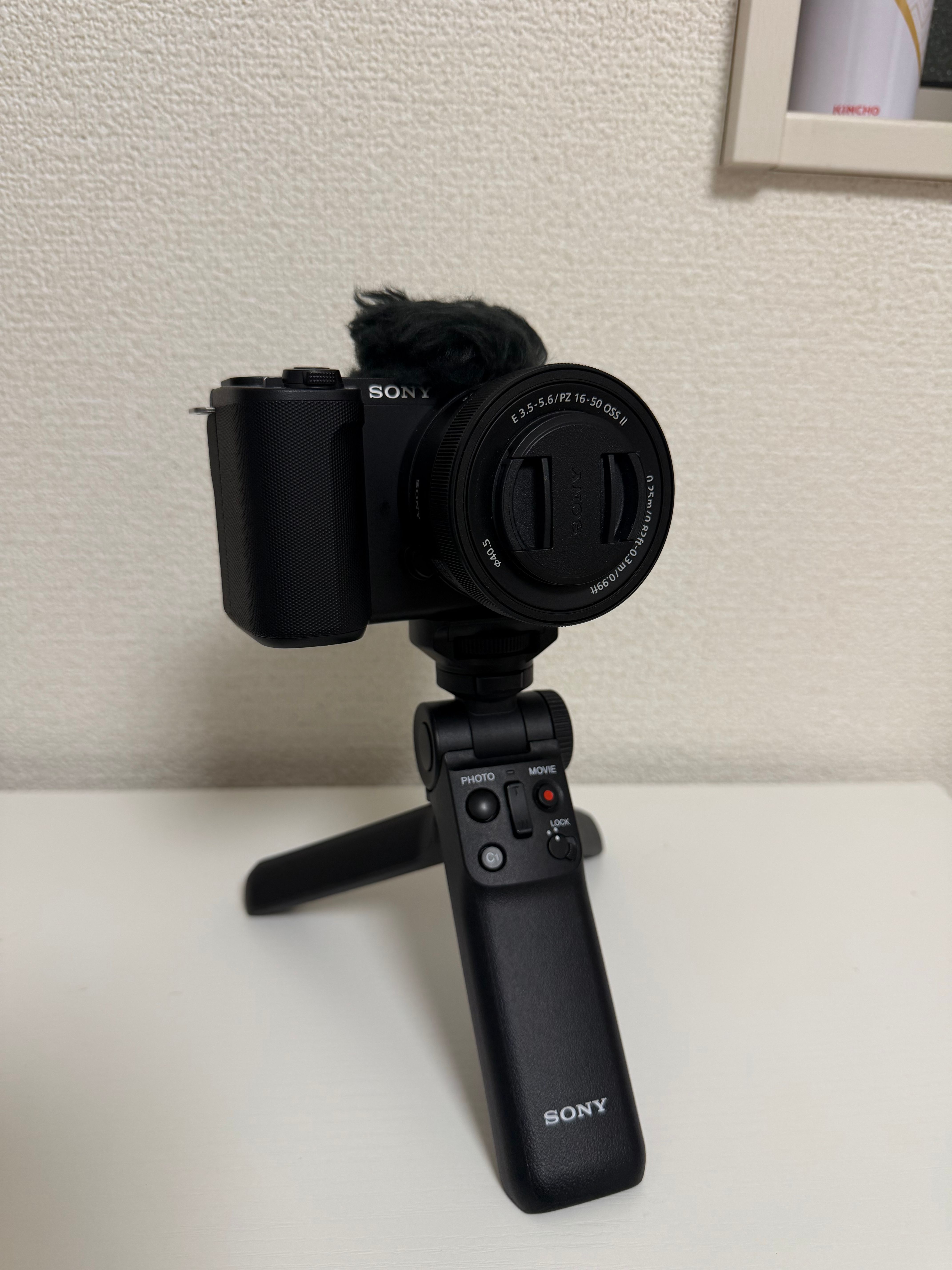 三脚として固定して使う場合