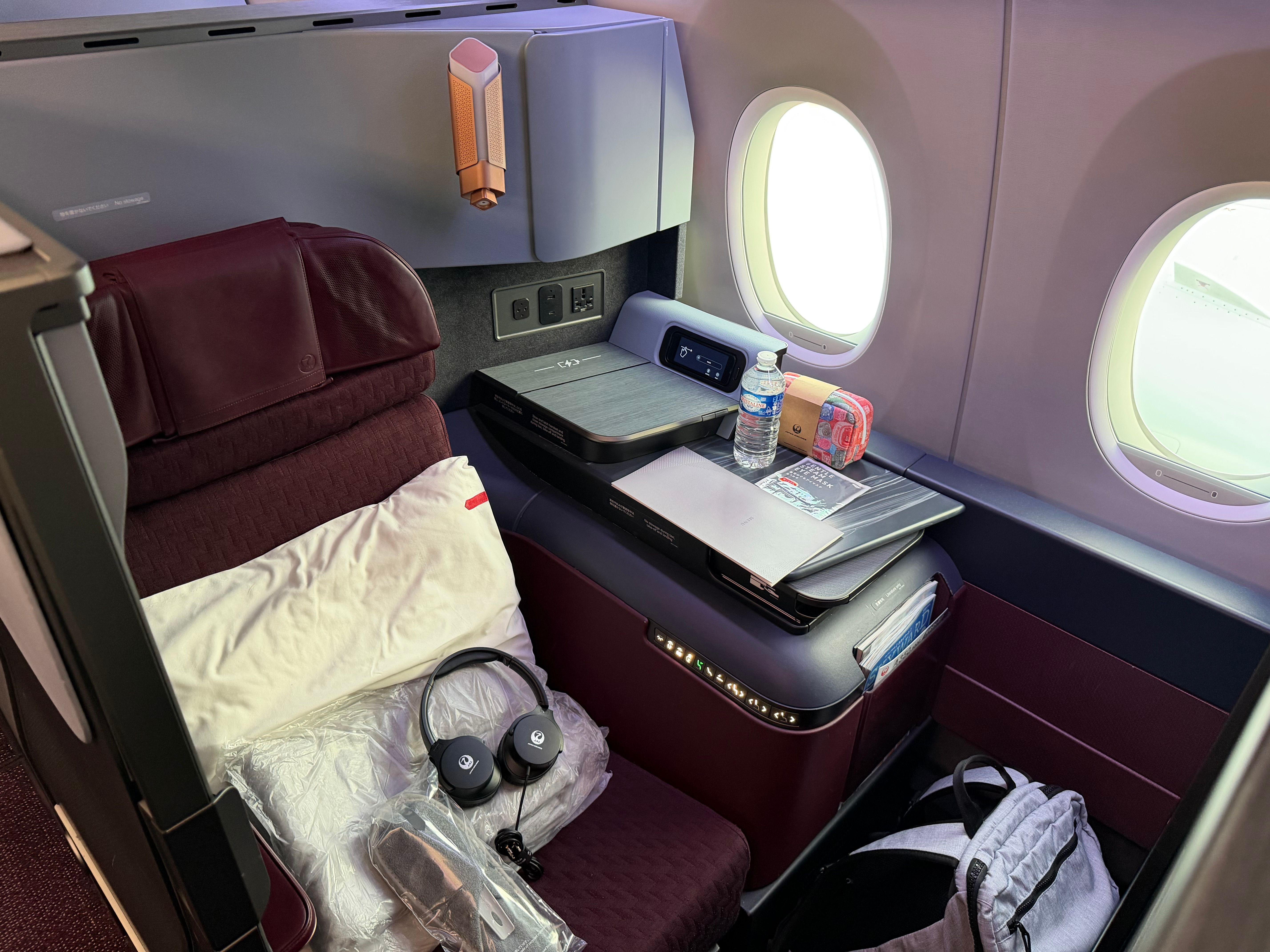 ビジネスクラス