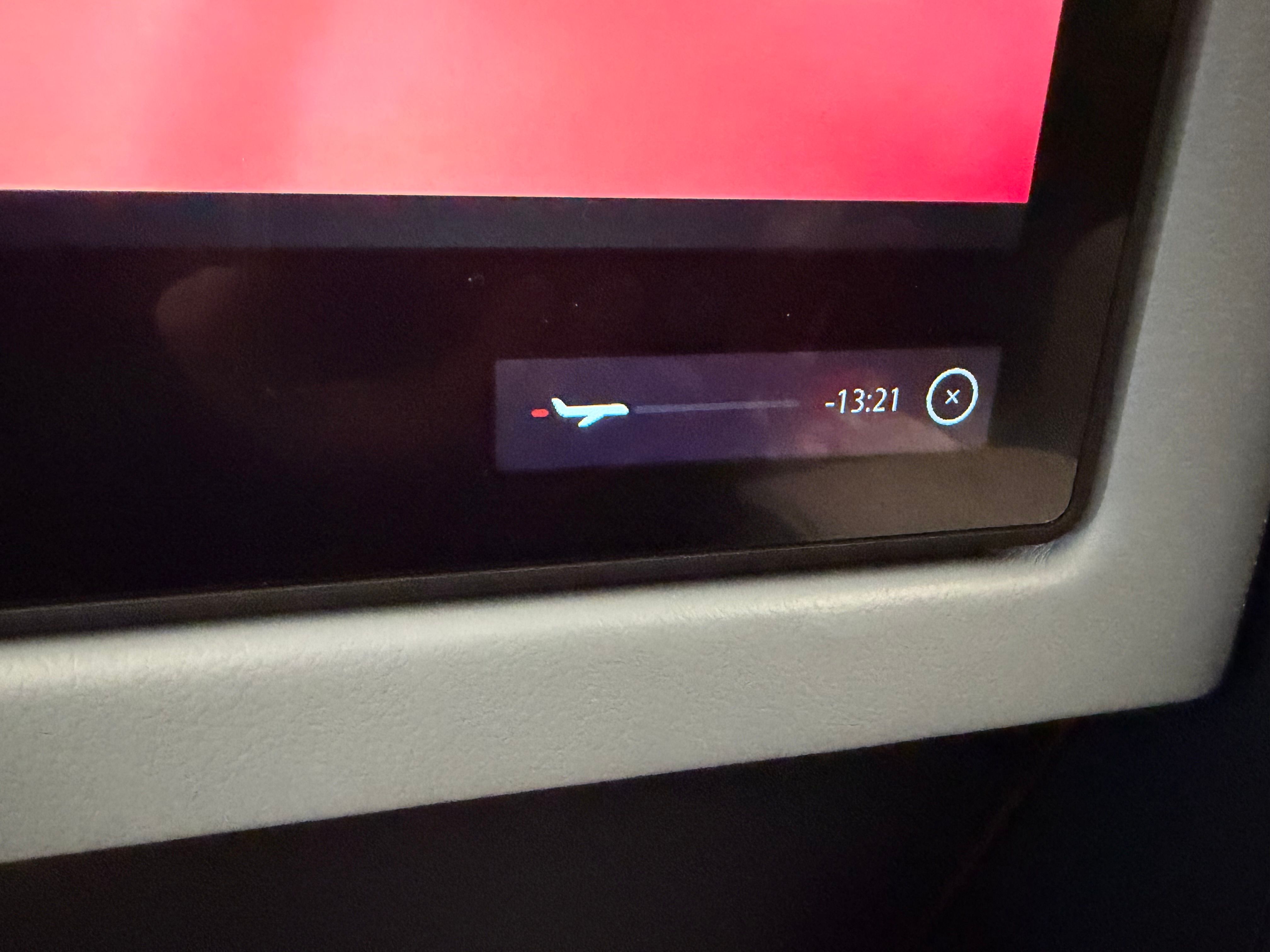 まだ半日以上乗らないといけません