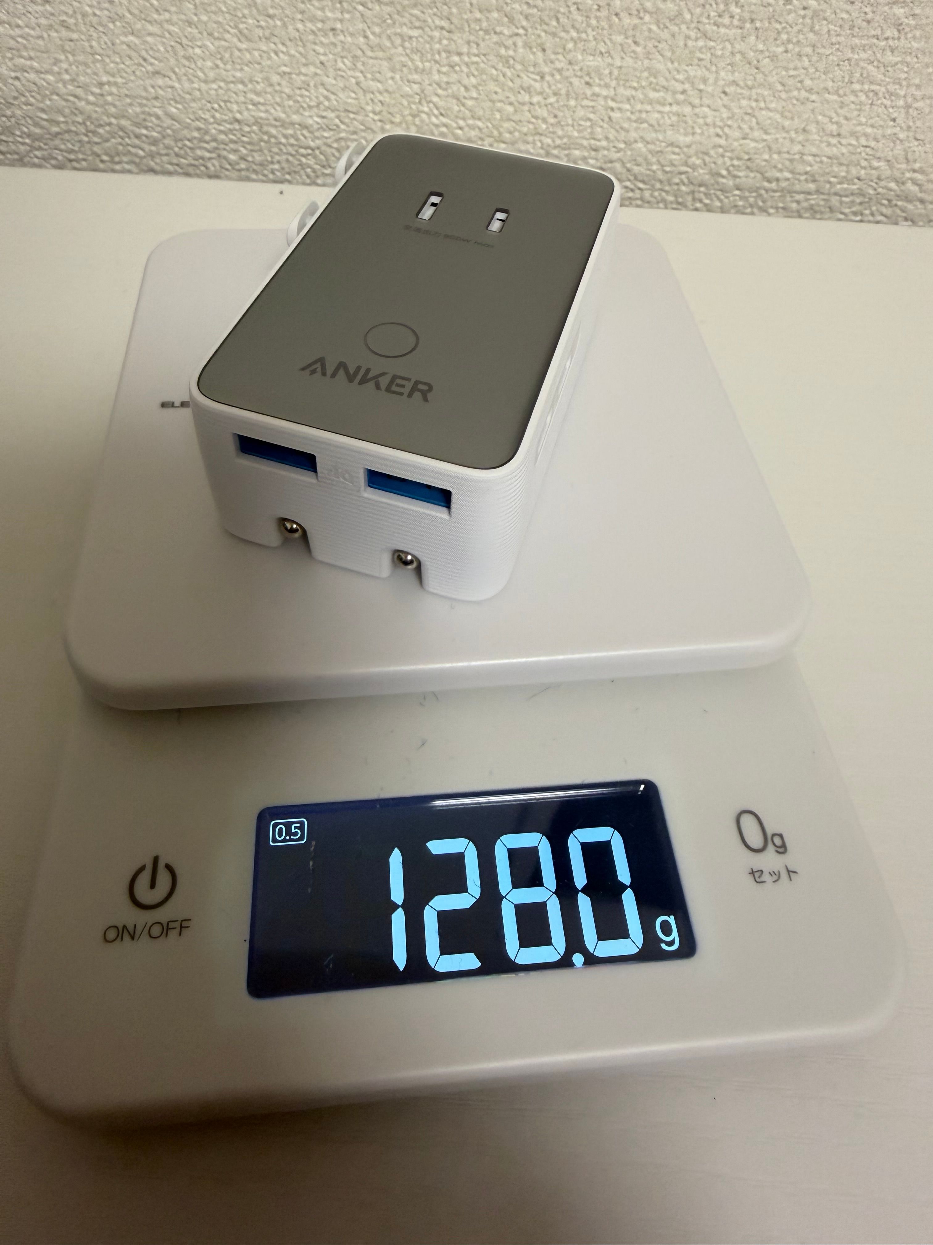 重さは 128g