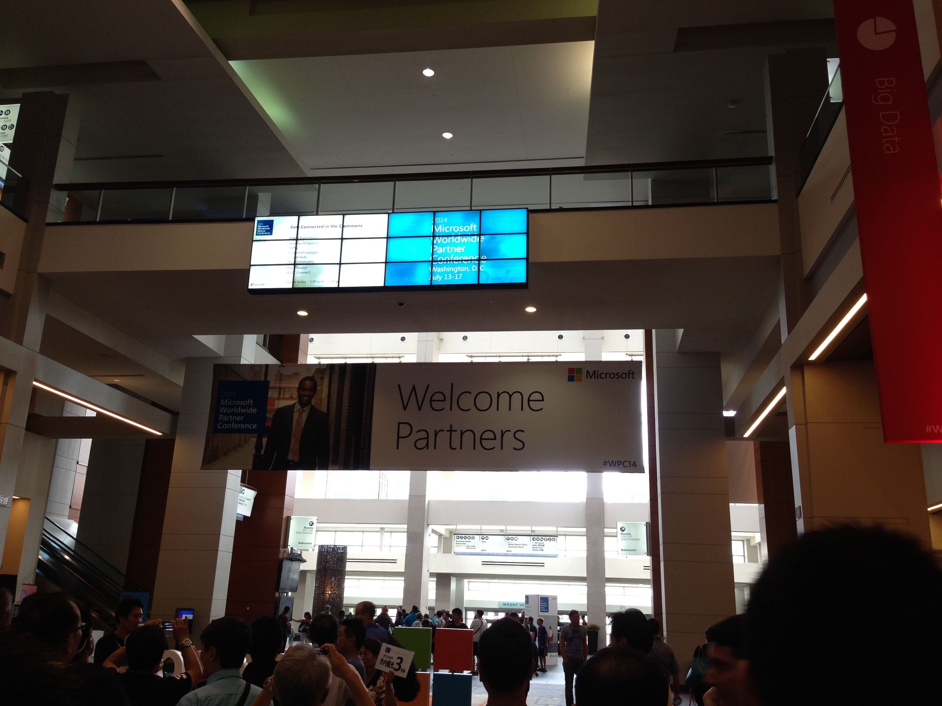 カンファレンスセンター