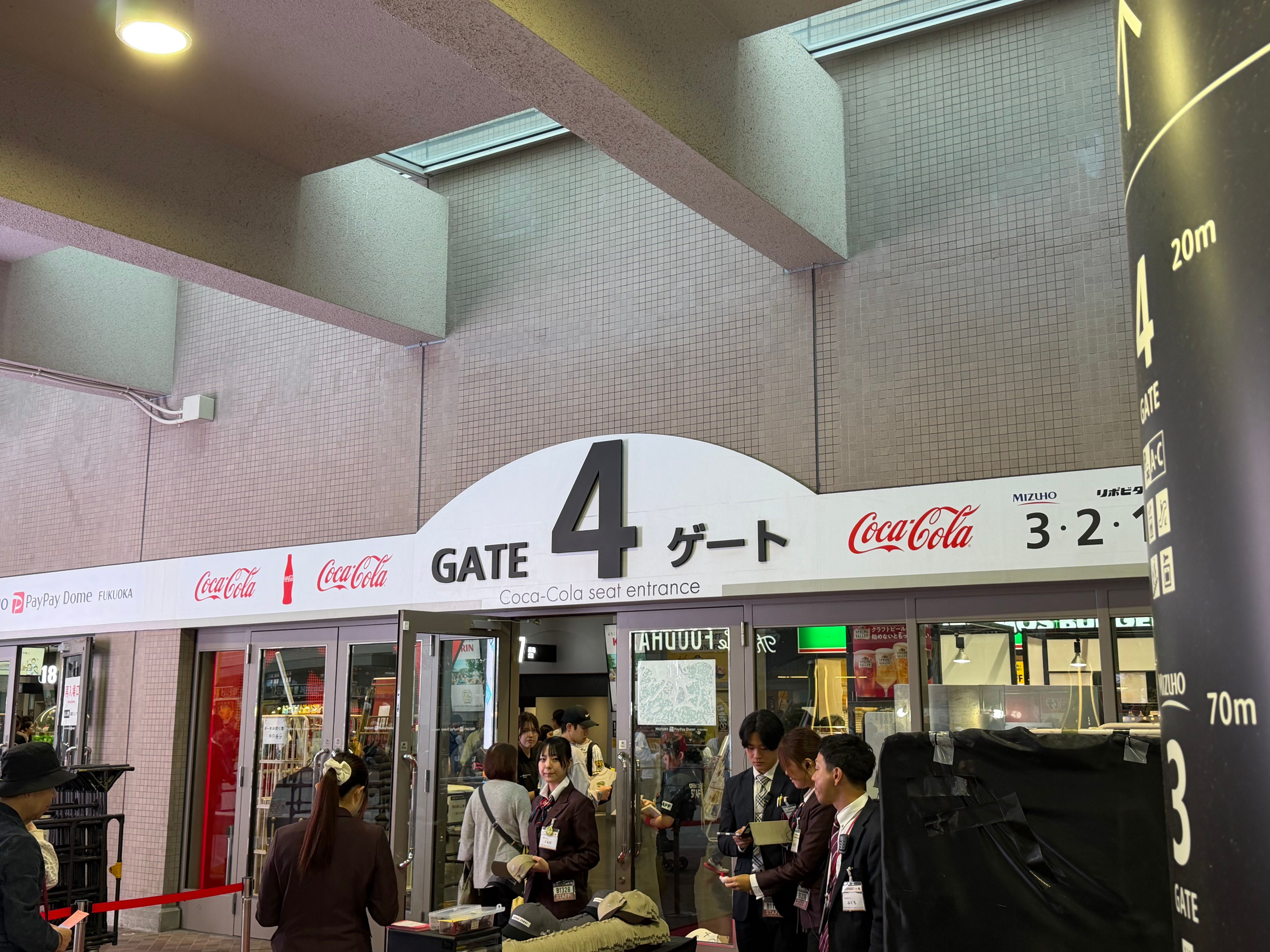 いつもならコカコーラシートだそうです