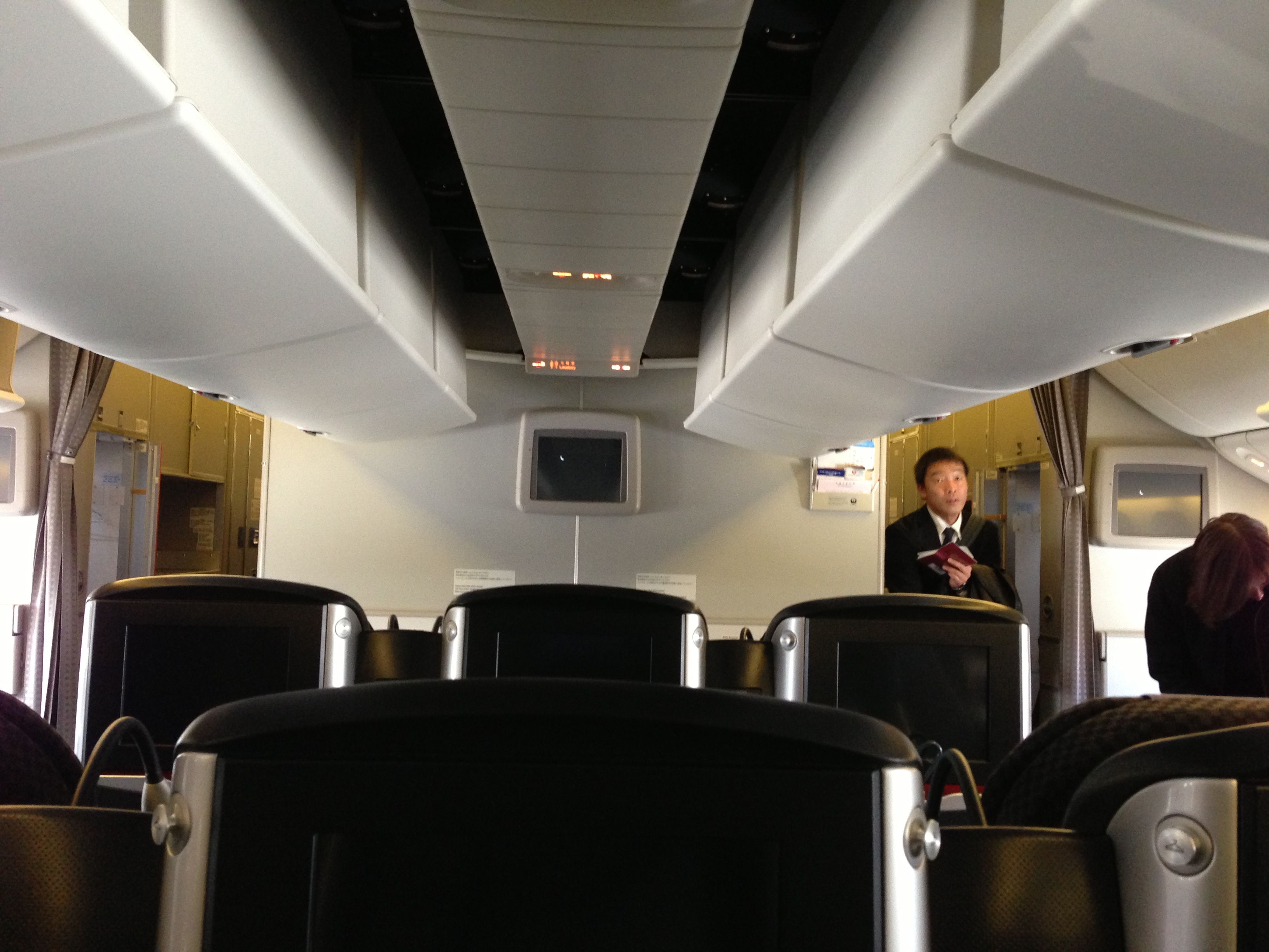 真ん中ですがビジネスです!