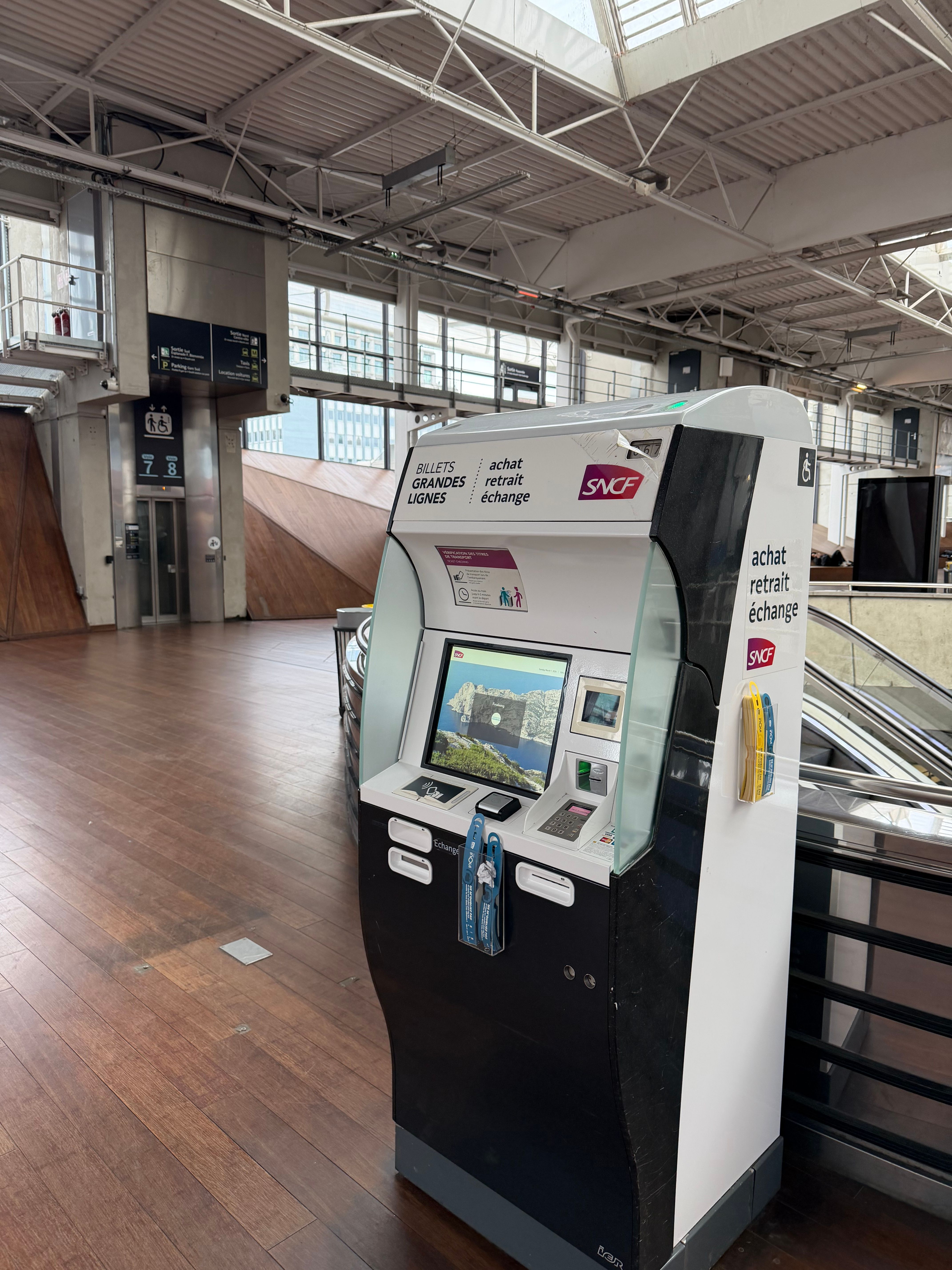 券売機でチケットの時間を変更