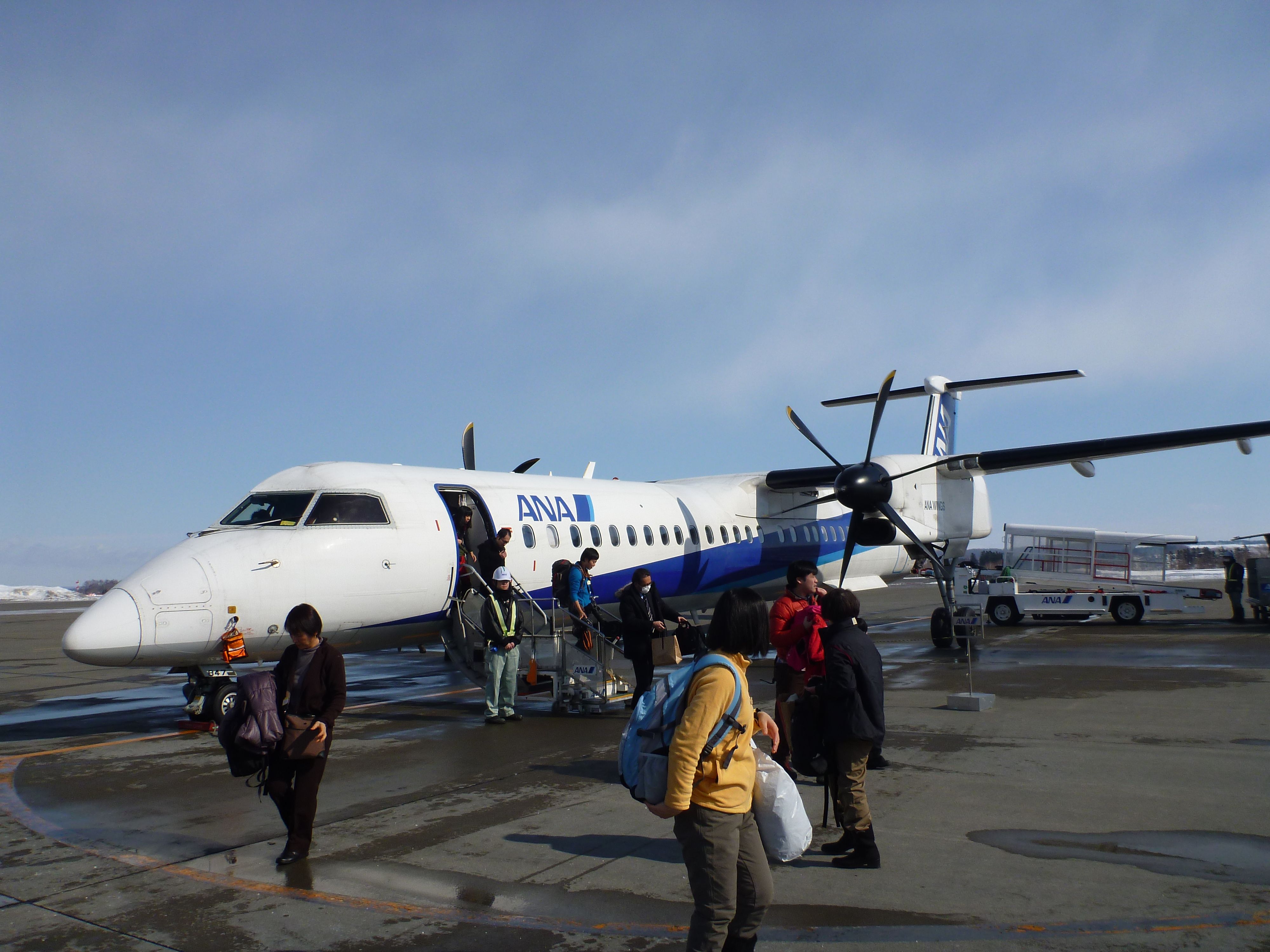 女満別空港に到着