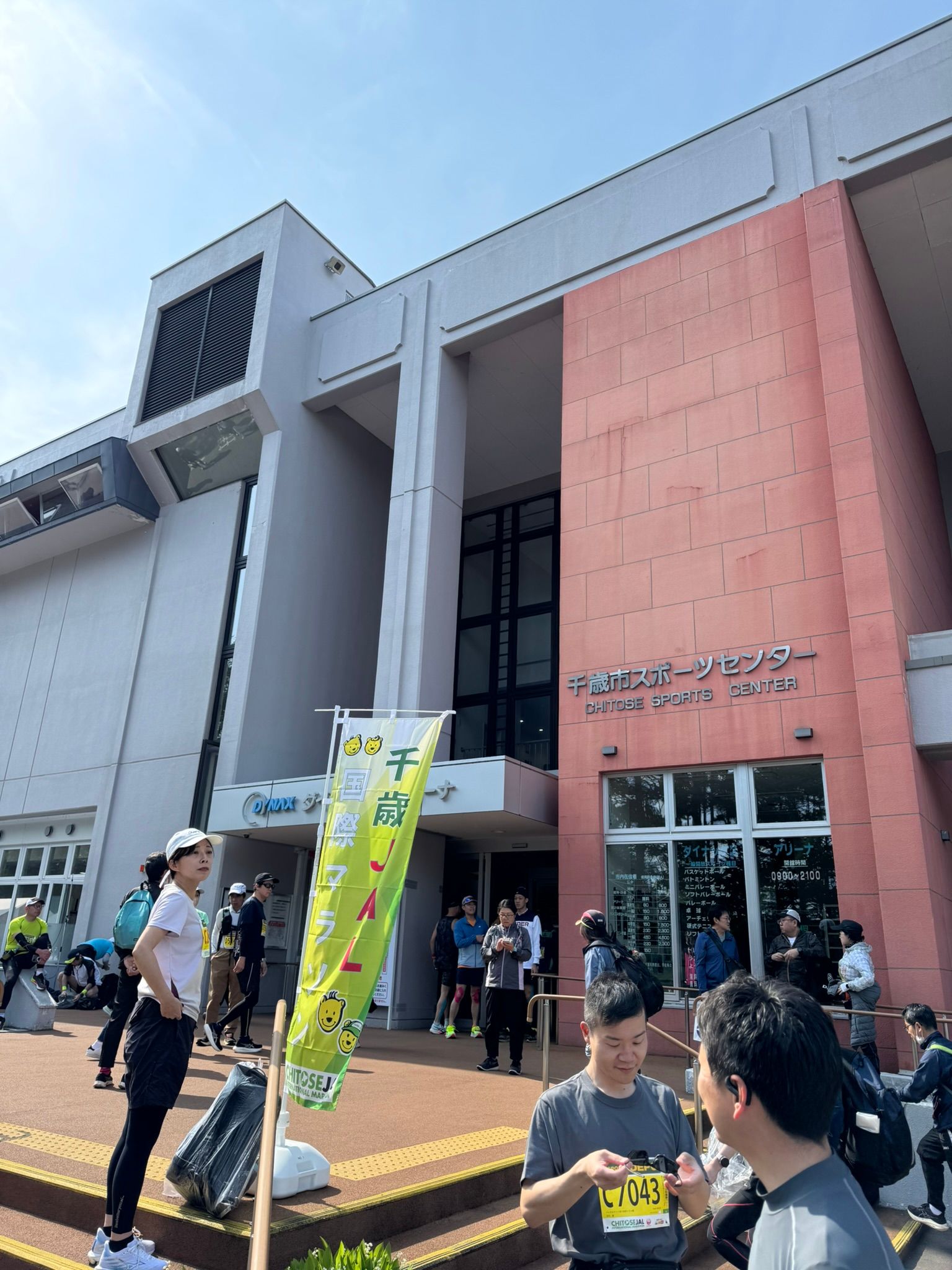 いつものスタート地点の建物