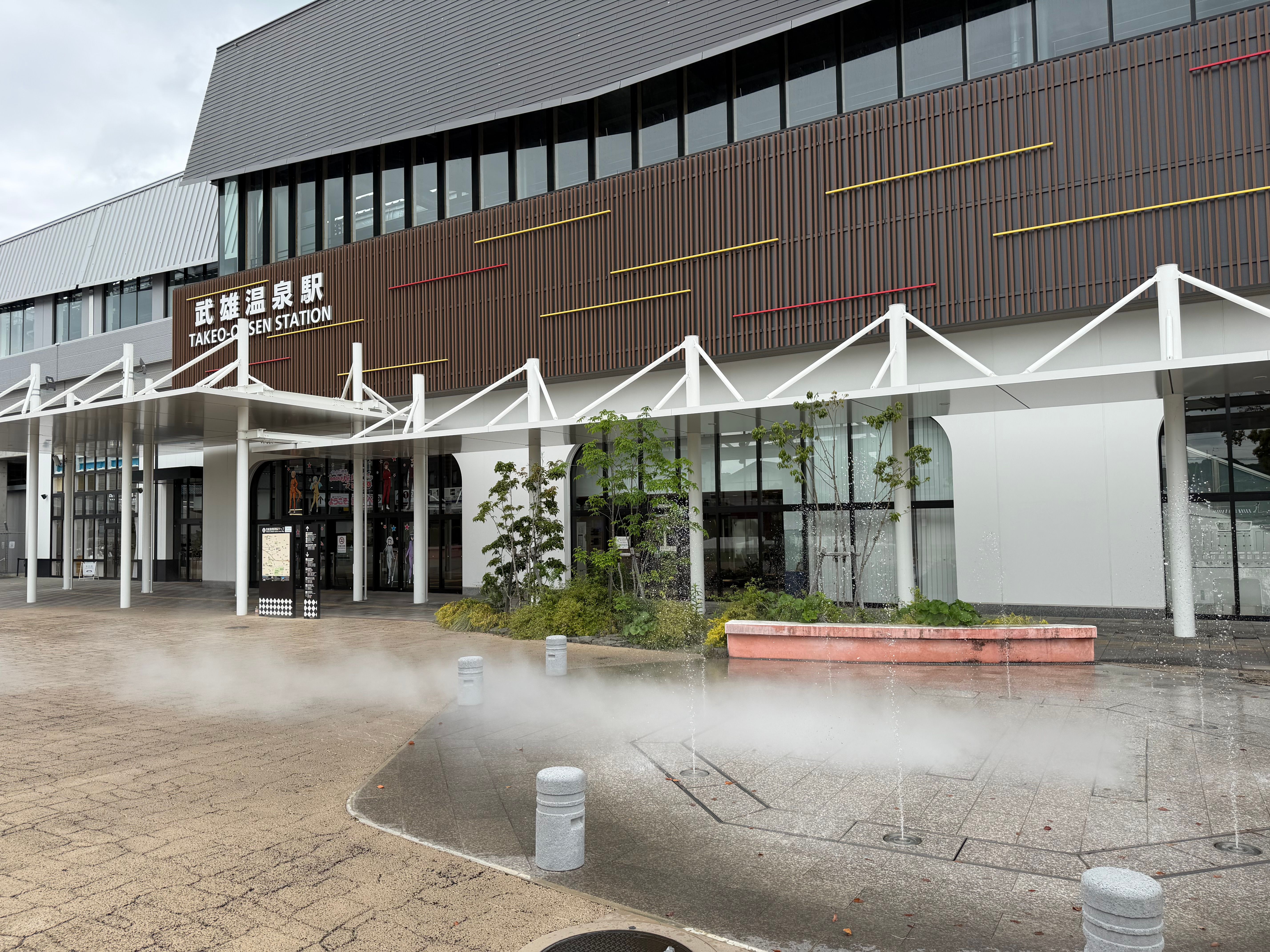 温泉ありまっせーという感じ