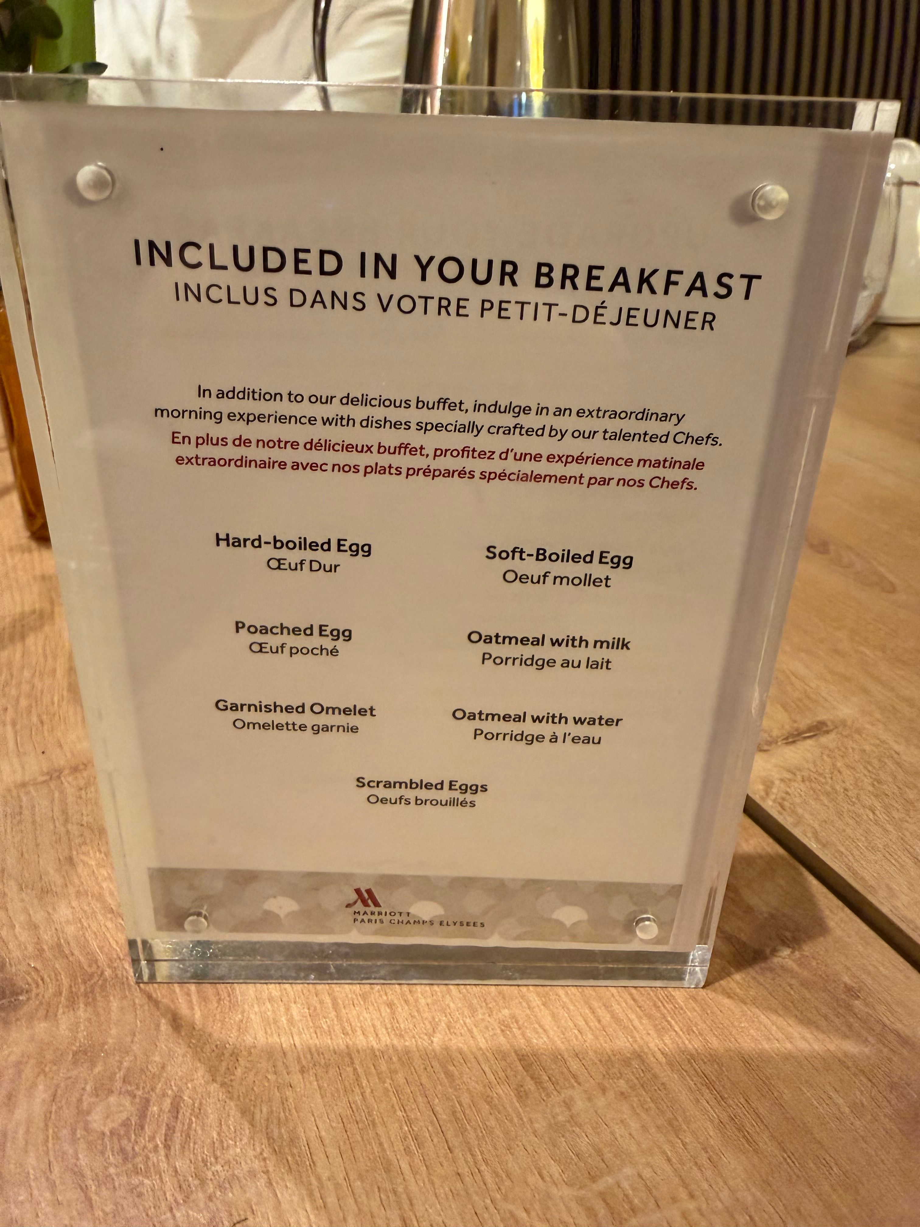 マリオットの朝食メニュー