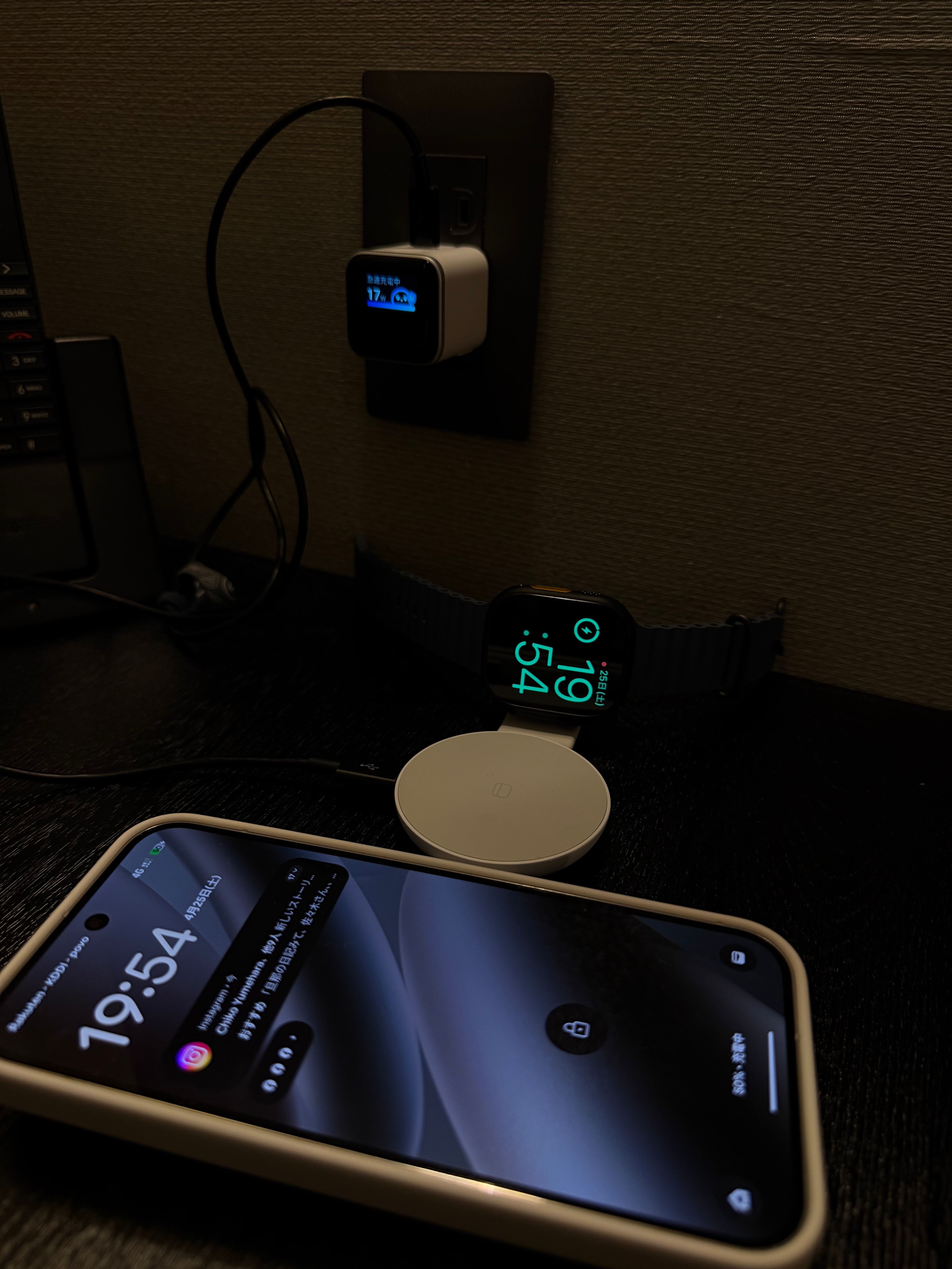 2 台同時に充電していることもあり、17w で充電