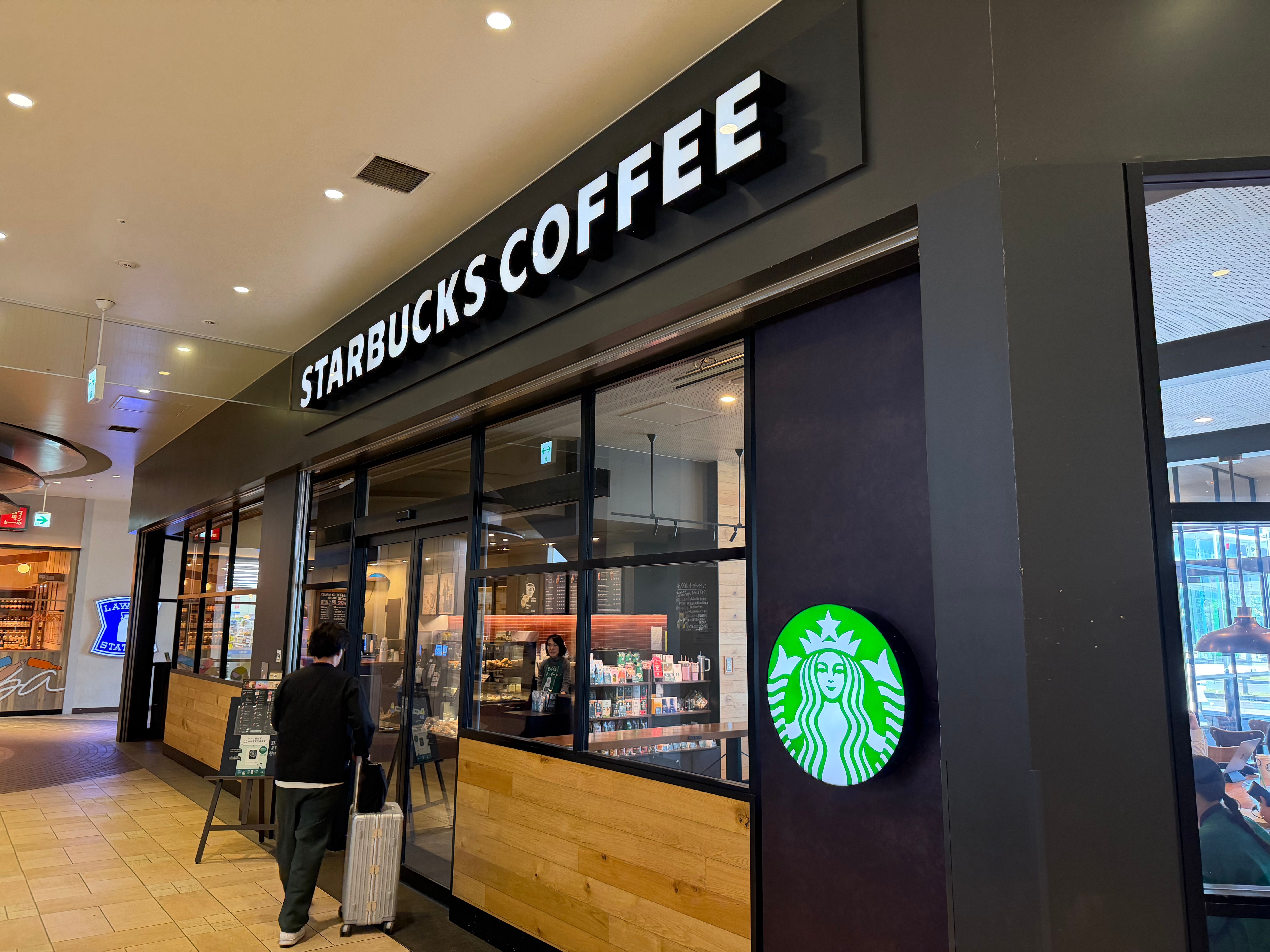 スターバックス 高崎駅下で群馬県のメダルゲット