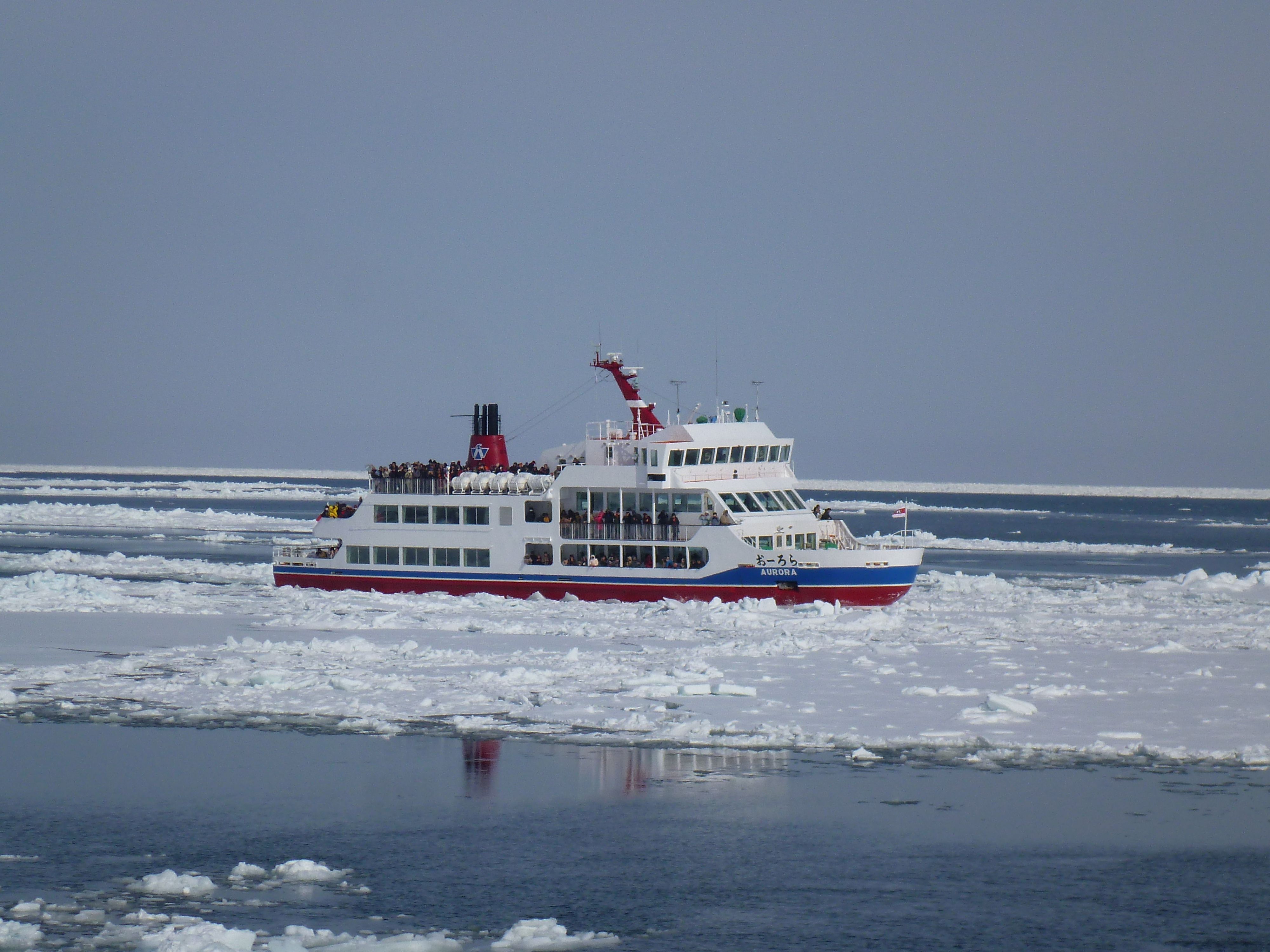 他の船とすれ違い