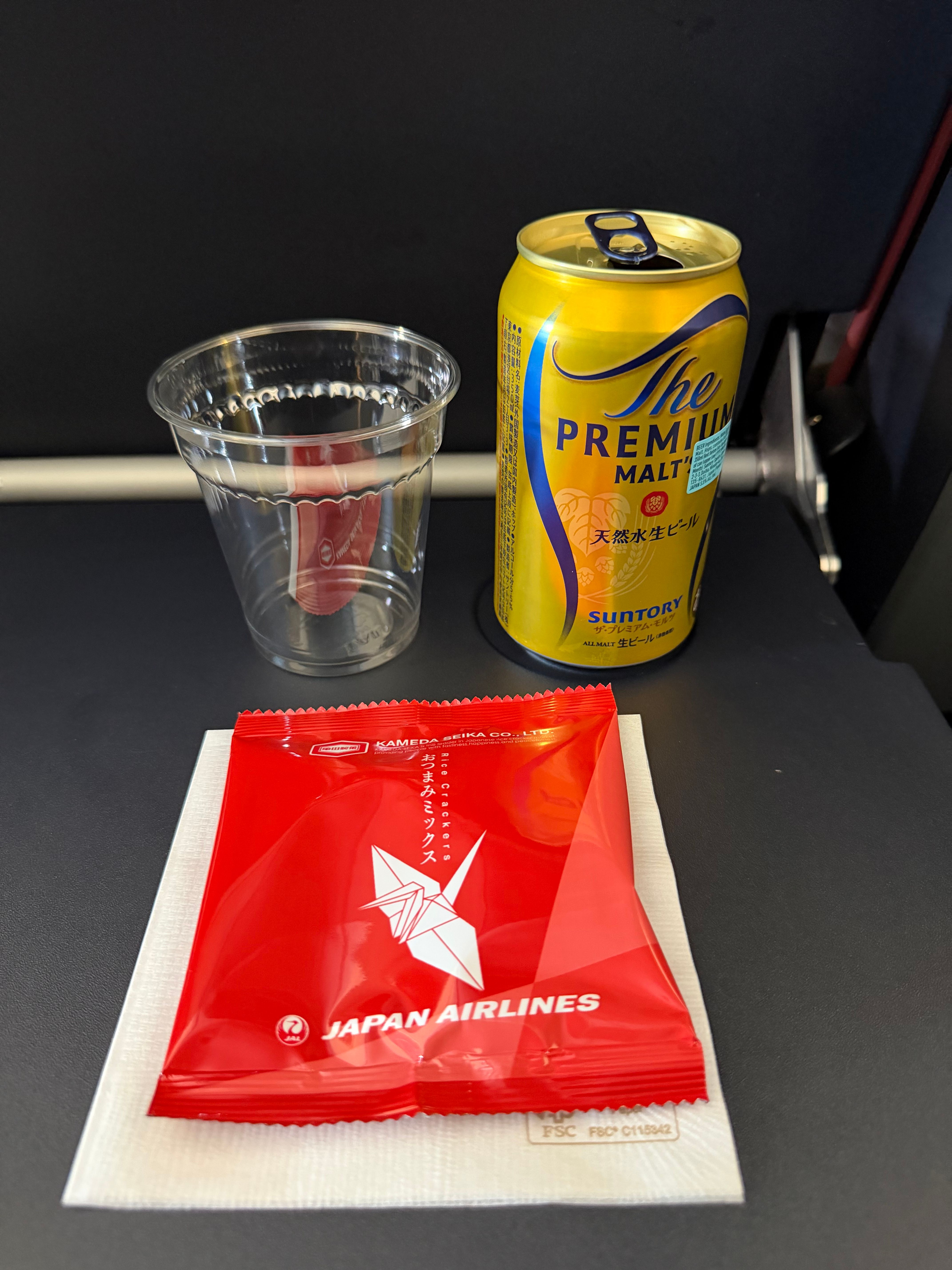 おつまみミックス