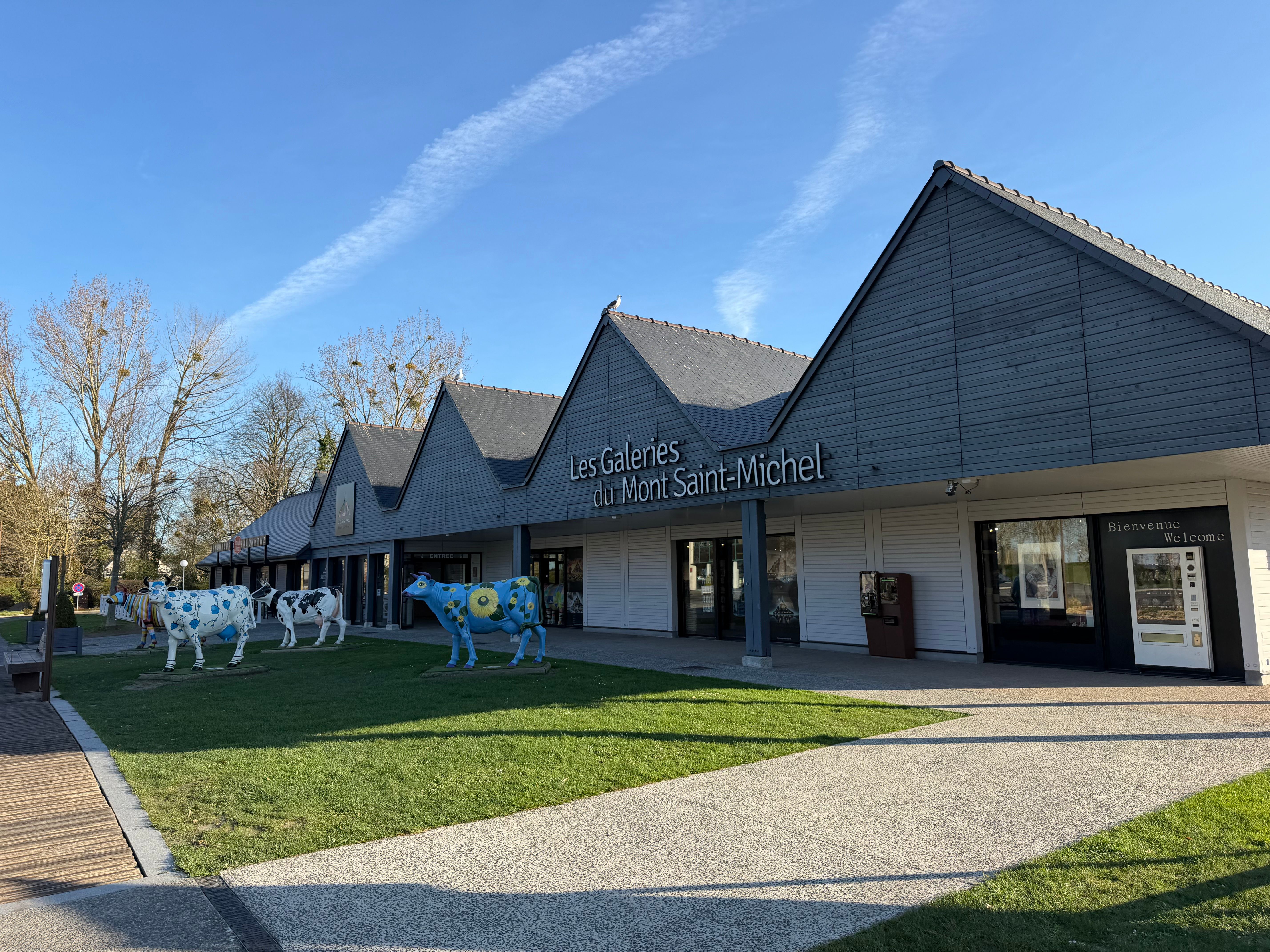 お土産とかおやつとかビールはここで手配