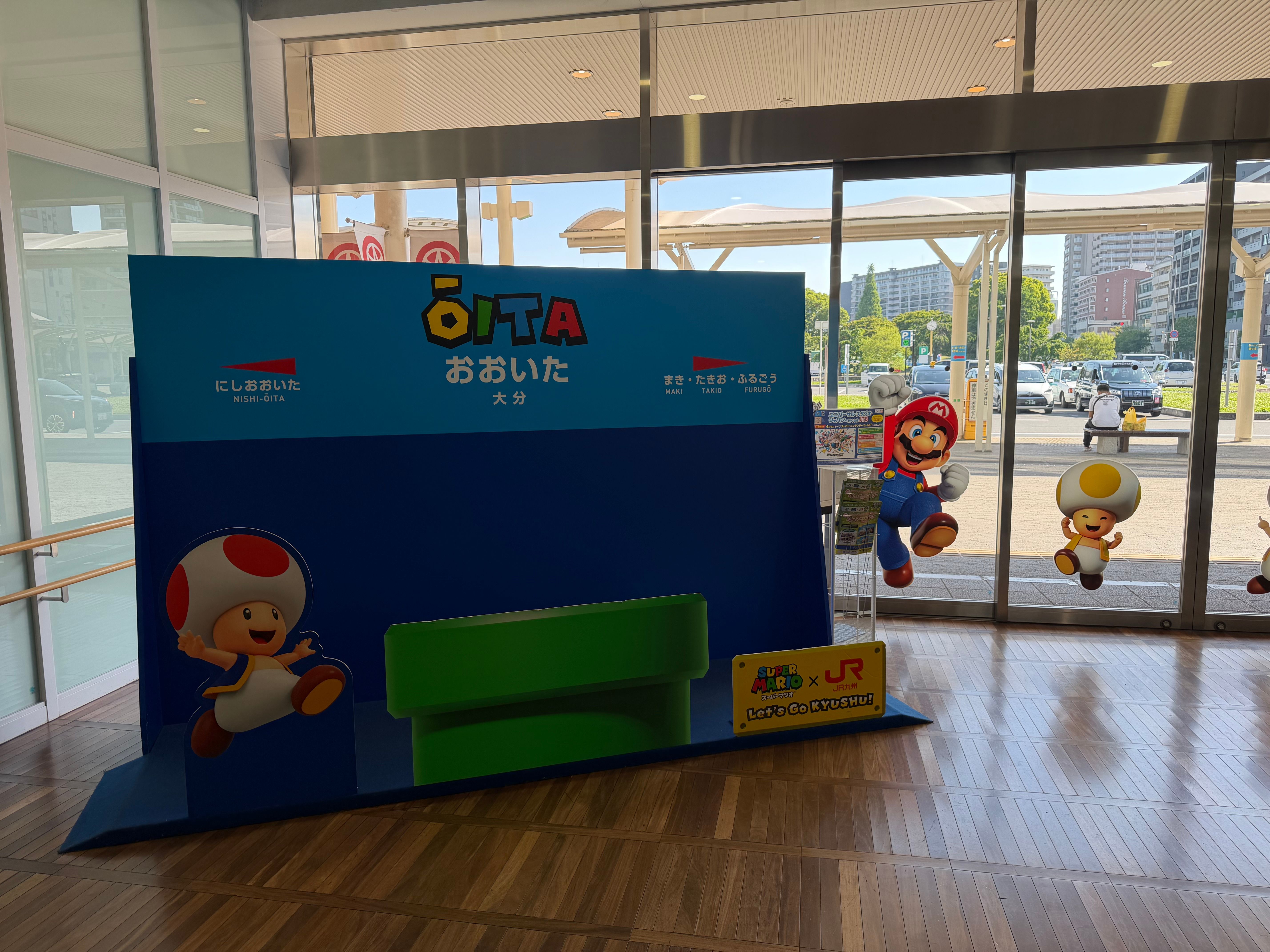 こちらもマリオのキャンペーン