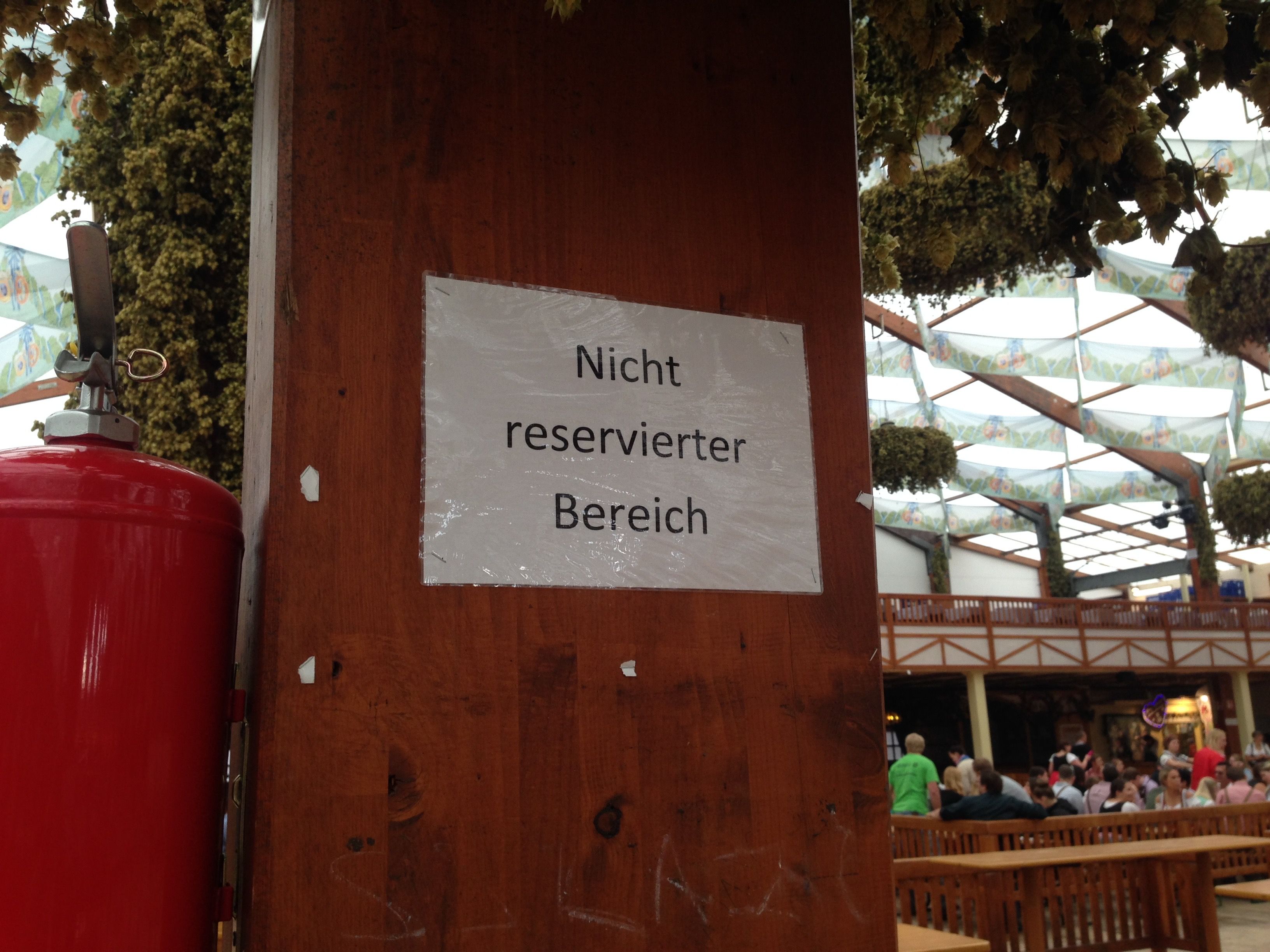 ドイツ語読めない