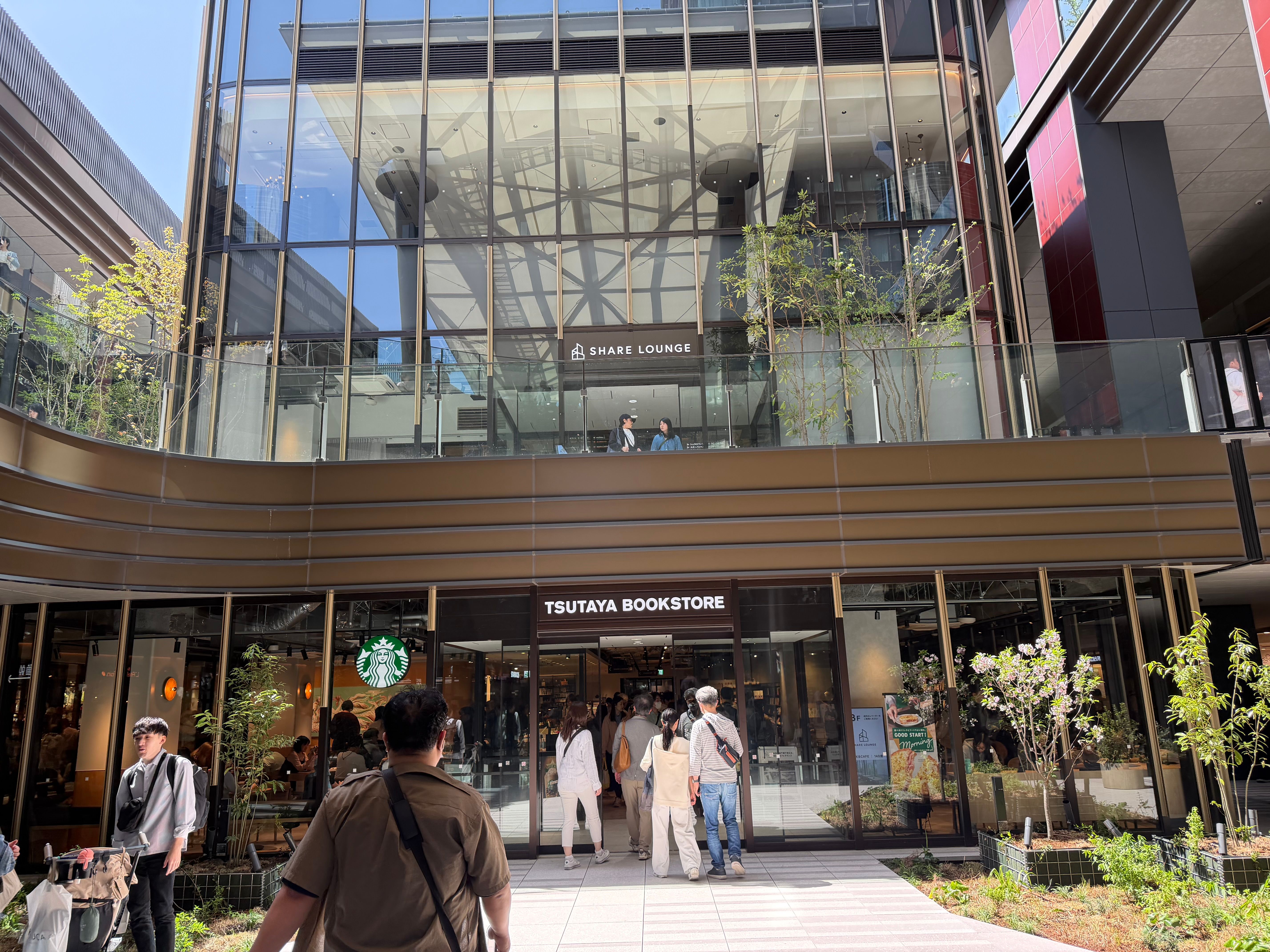 2 階にあるツタヤと一緒にあるスターバックス