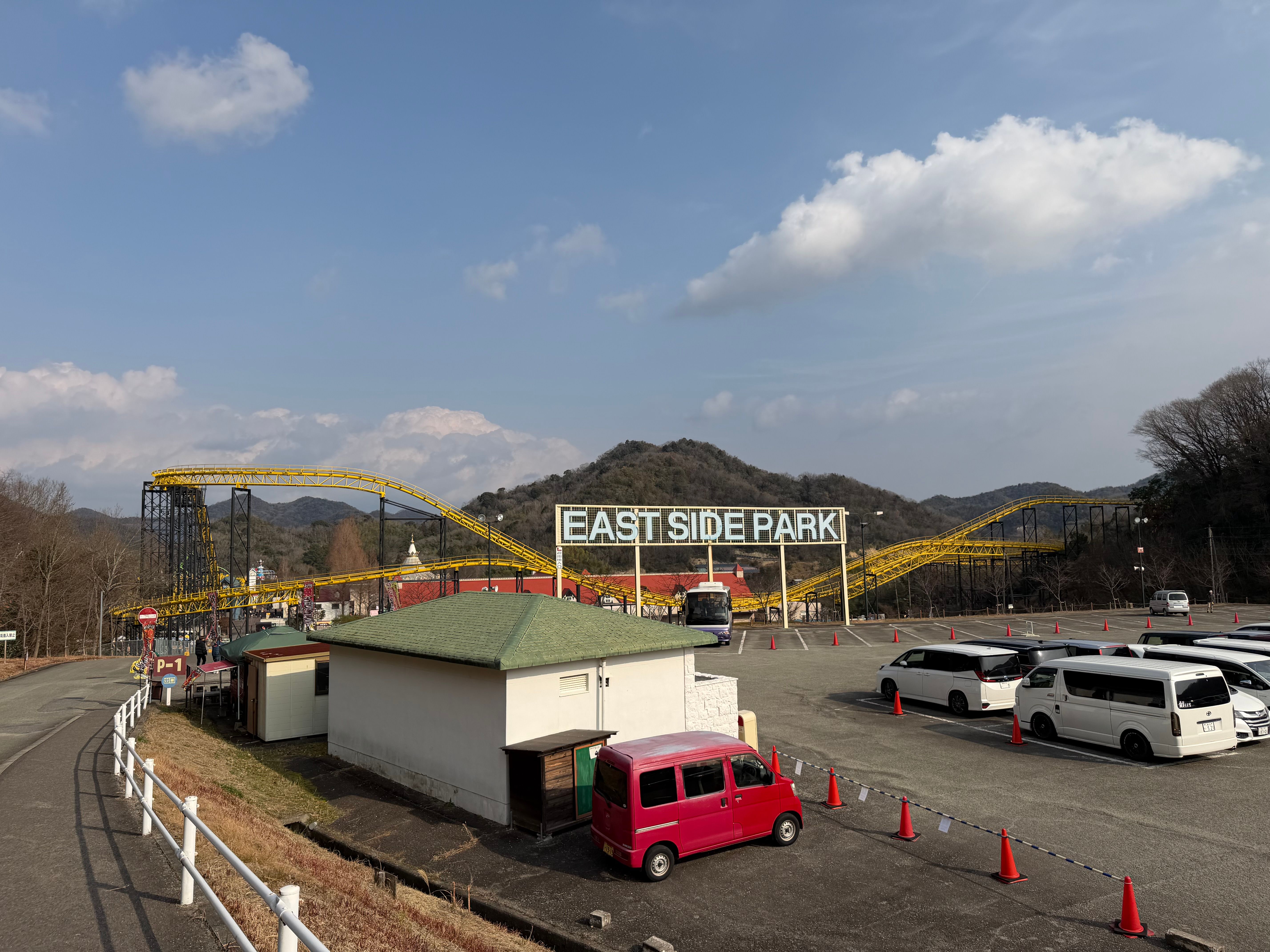 姫路セントラルパークの遊園地