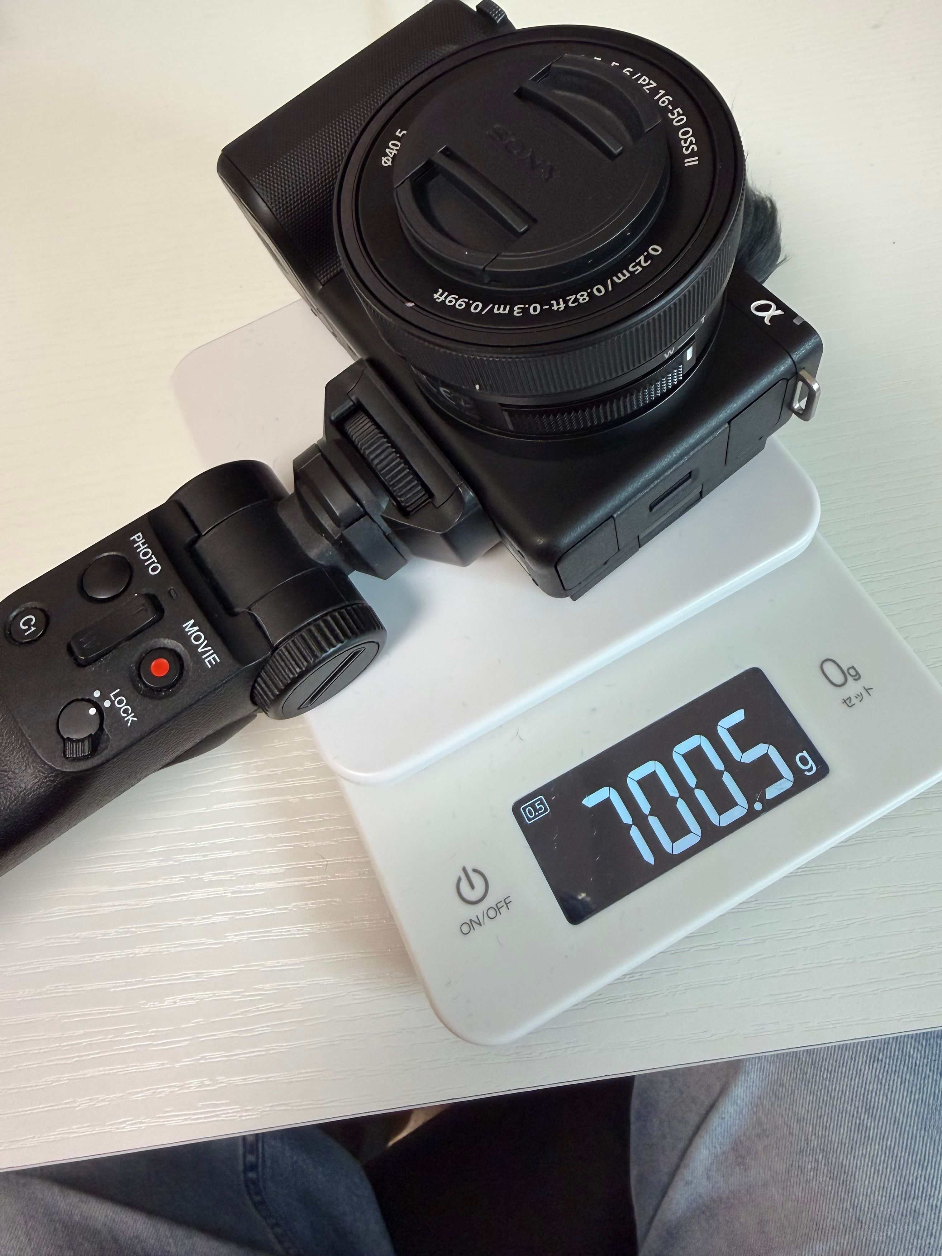 カメラとグリップ合計で 700.5g