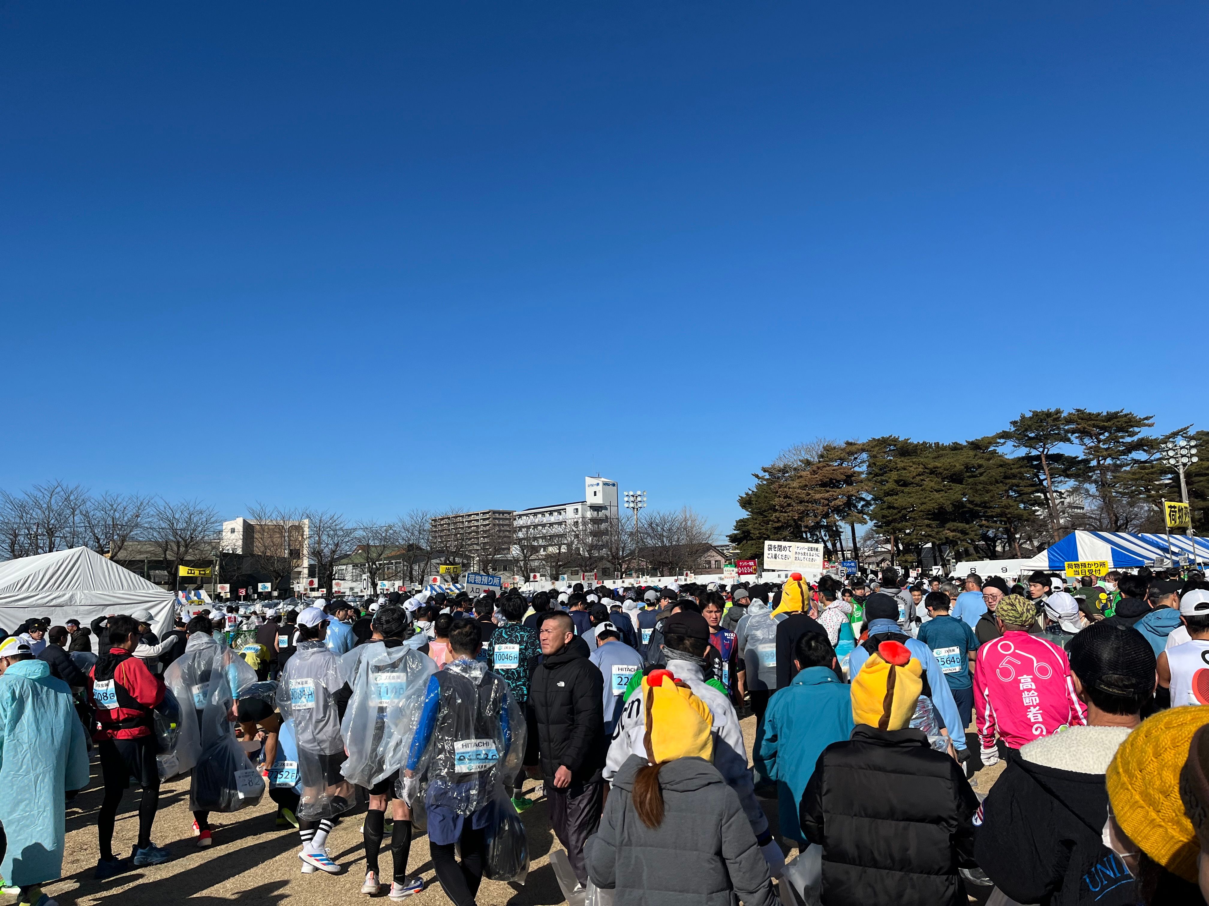 荷物を預けるのはお早めに