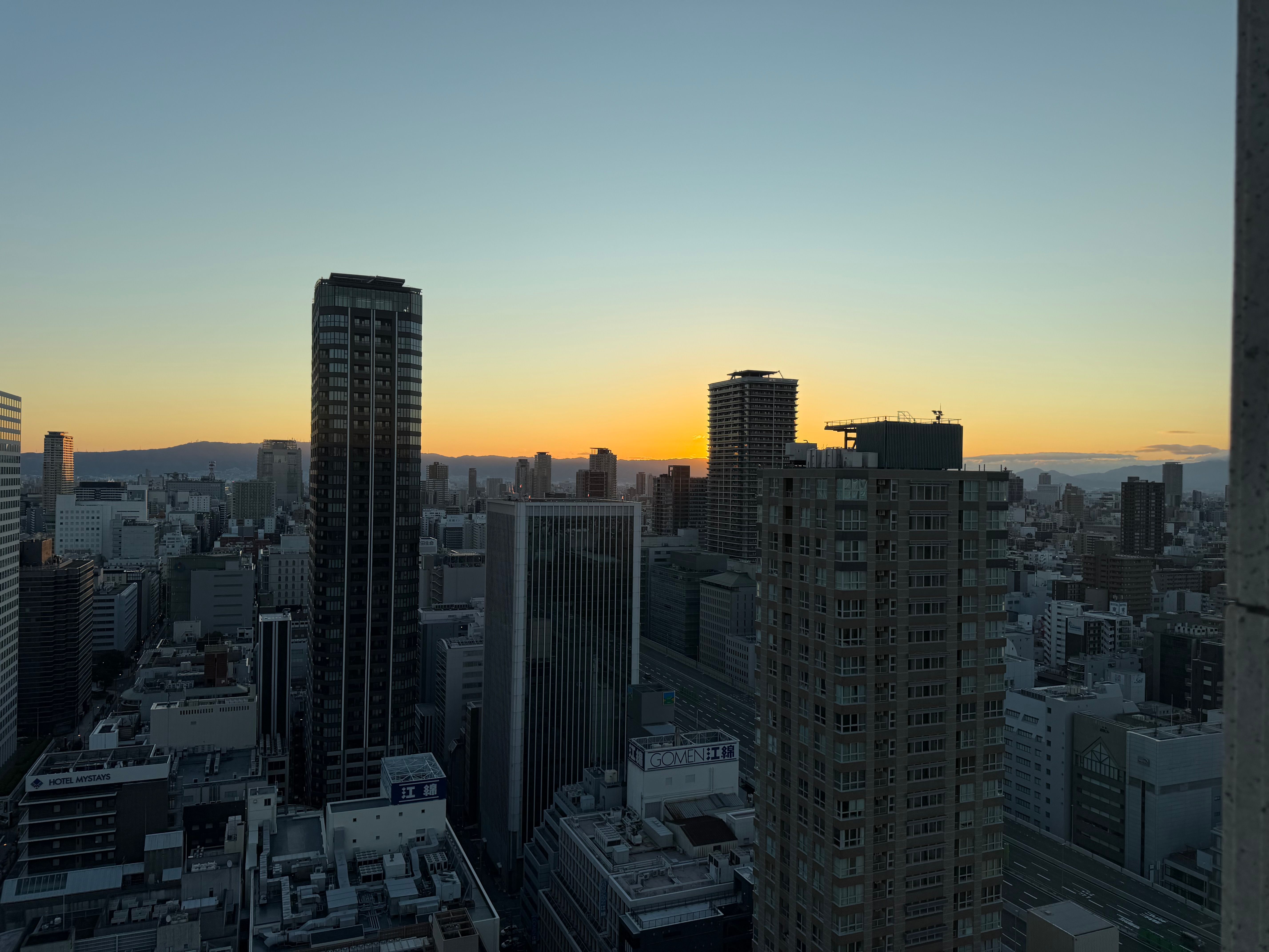 初日の出にチャレンジ