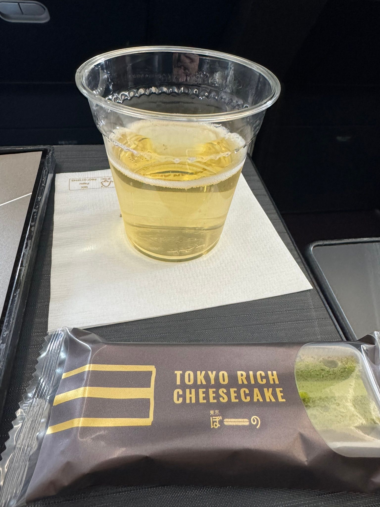 スパークリングワイン