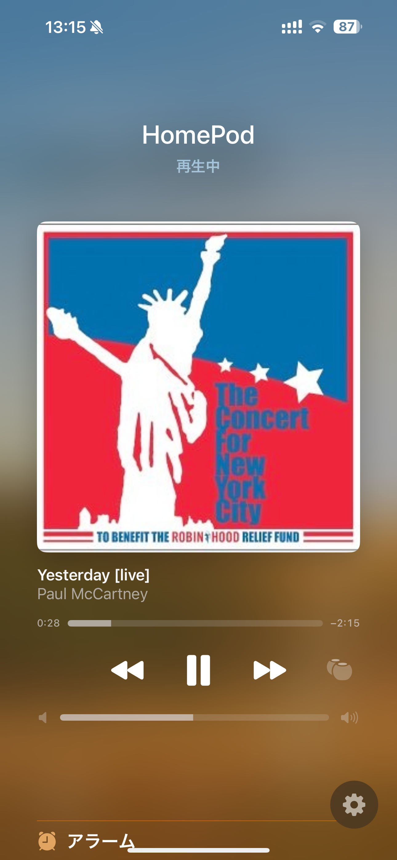 HomePod で再生中