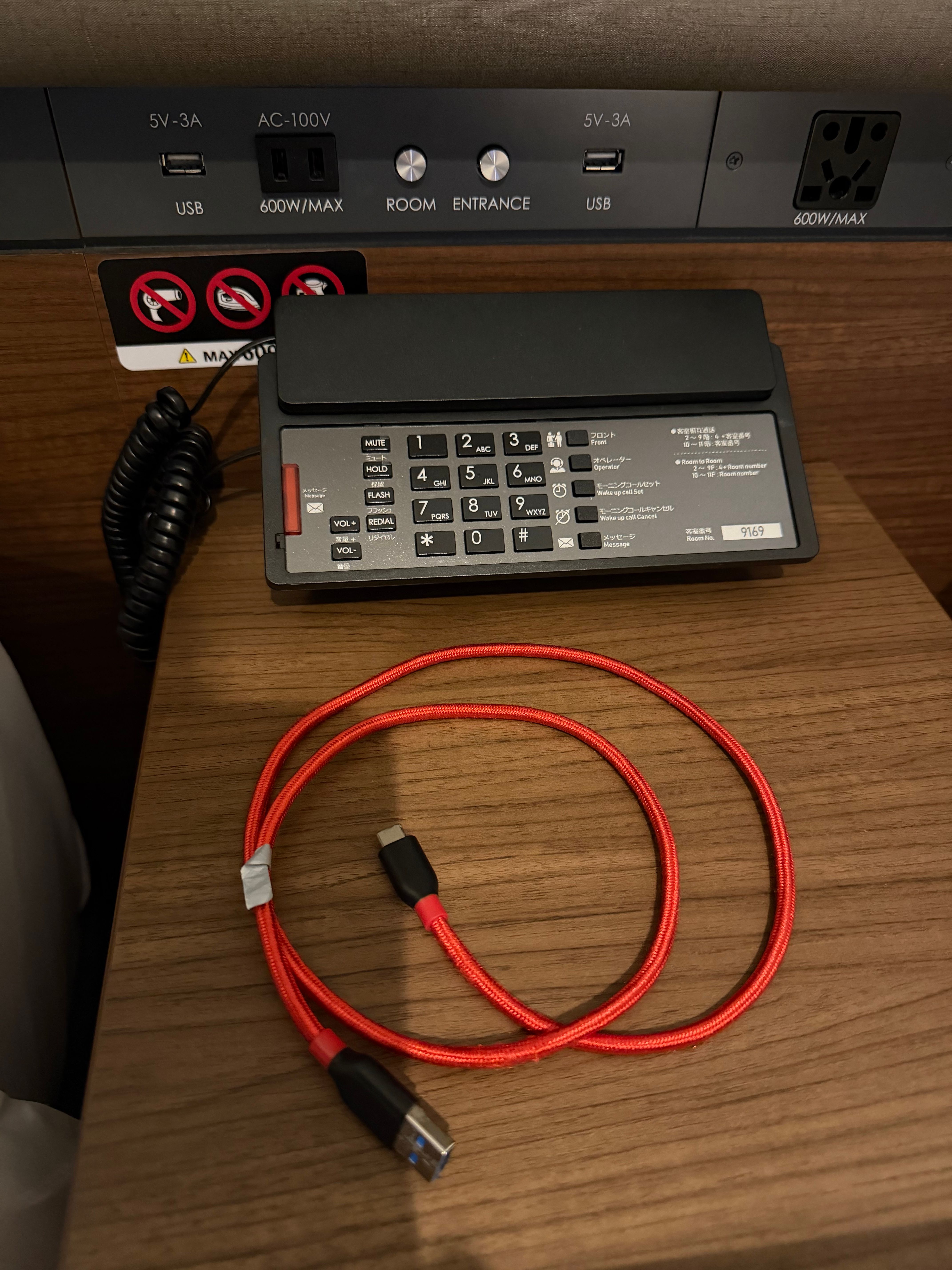 もう USB-A の端子は家にはあまりないけど、ホテルとかの充電用で活用