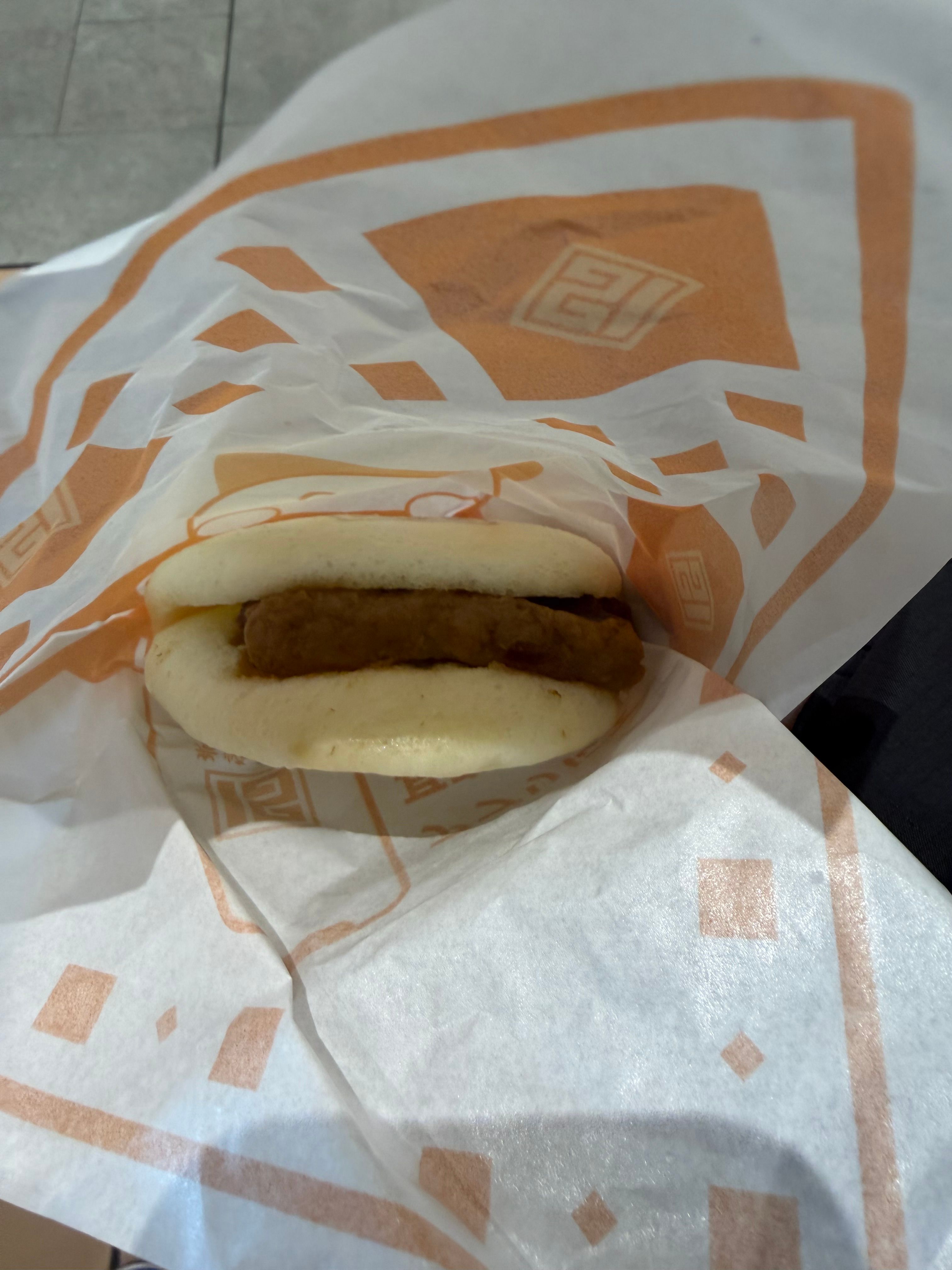 角煮まんじゅう