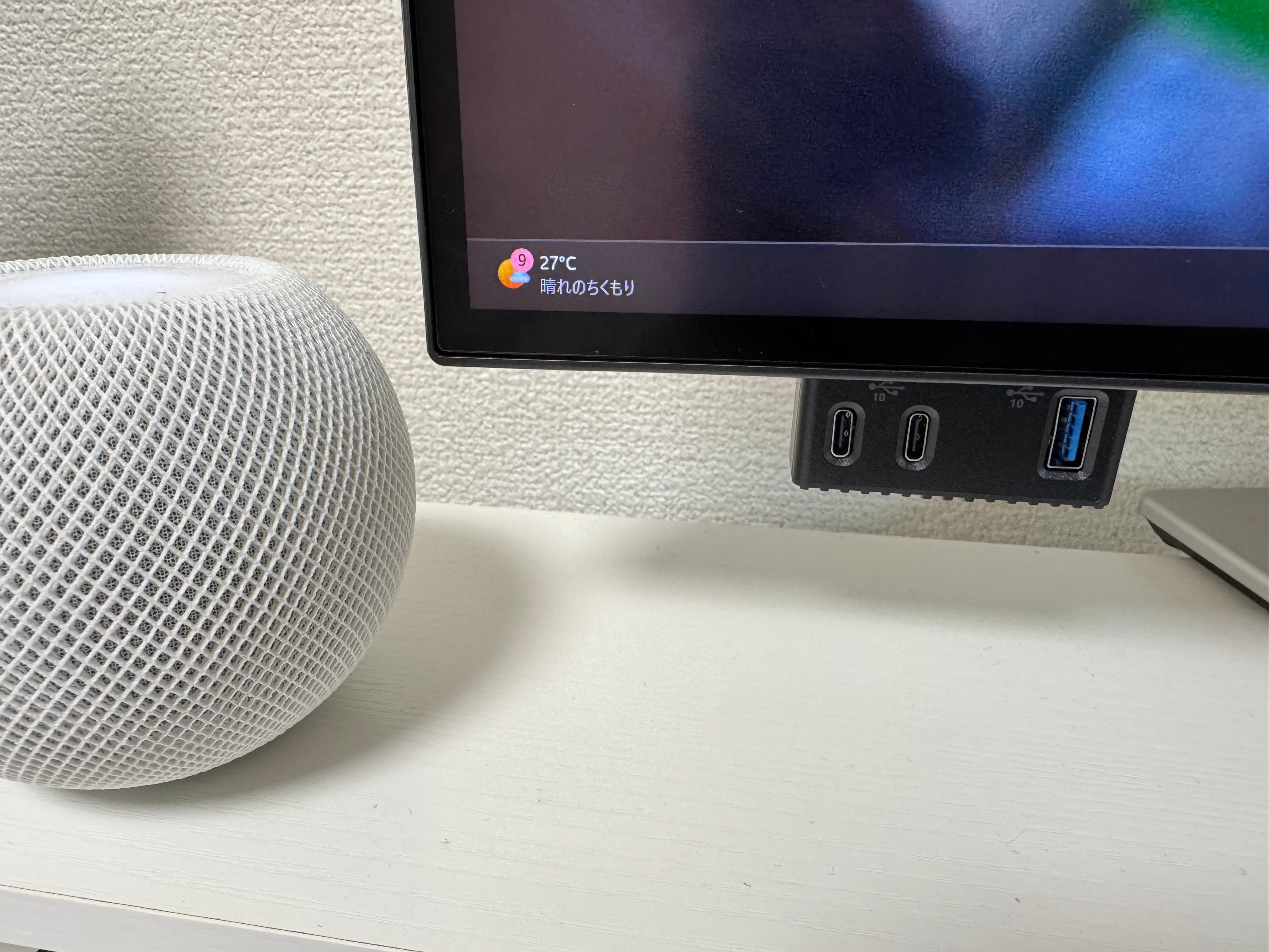 USB C も含むポートが出てくる