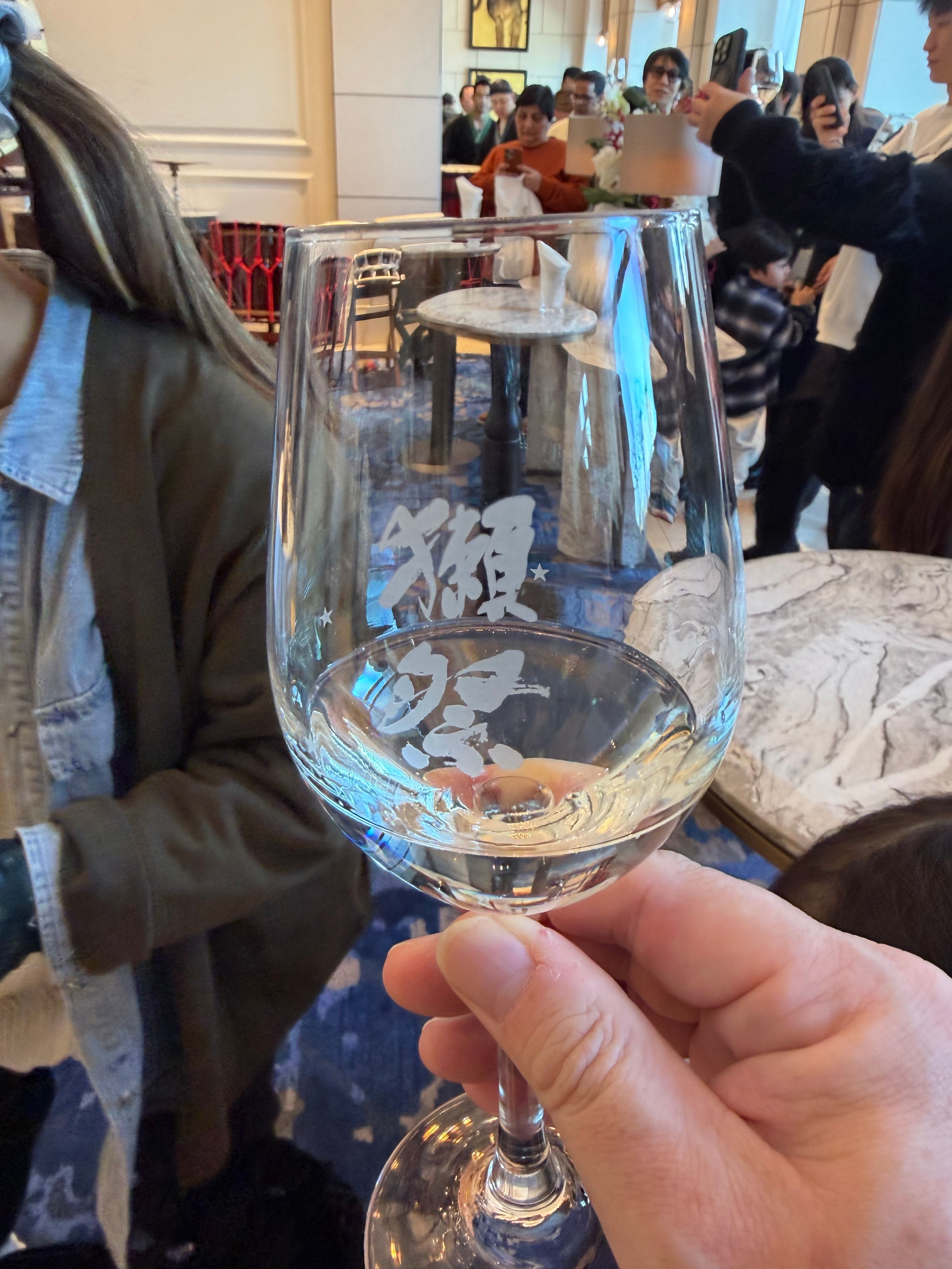 新年の乾杯を獺祭で