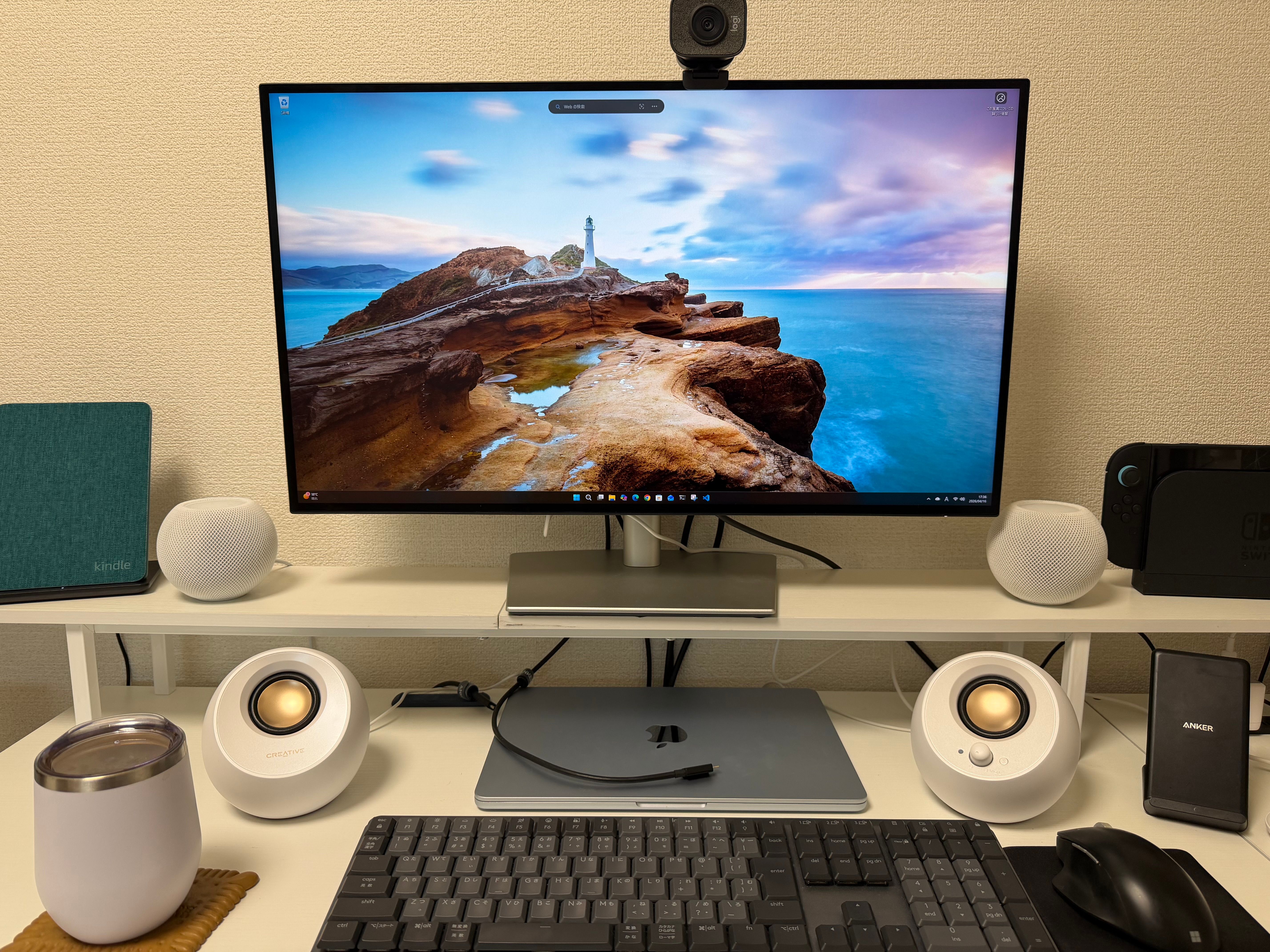 デスクトップ PC で使う時