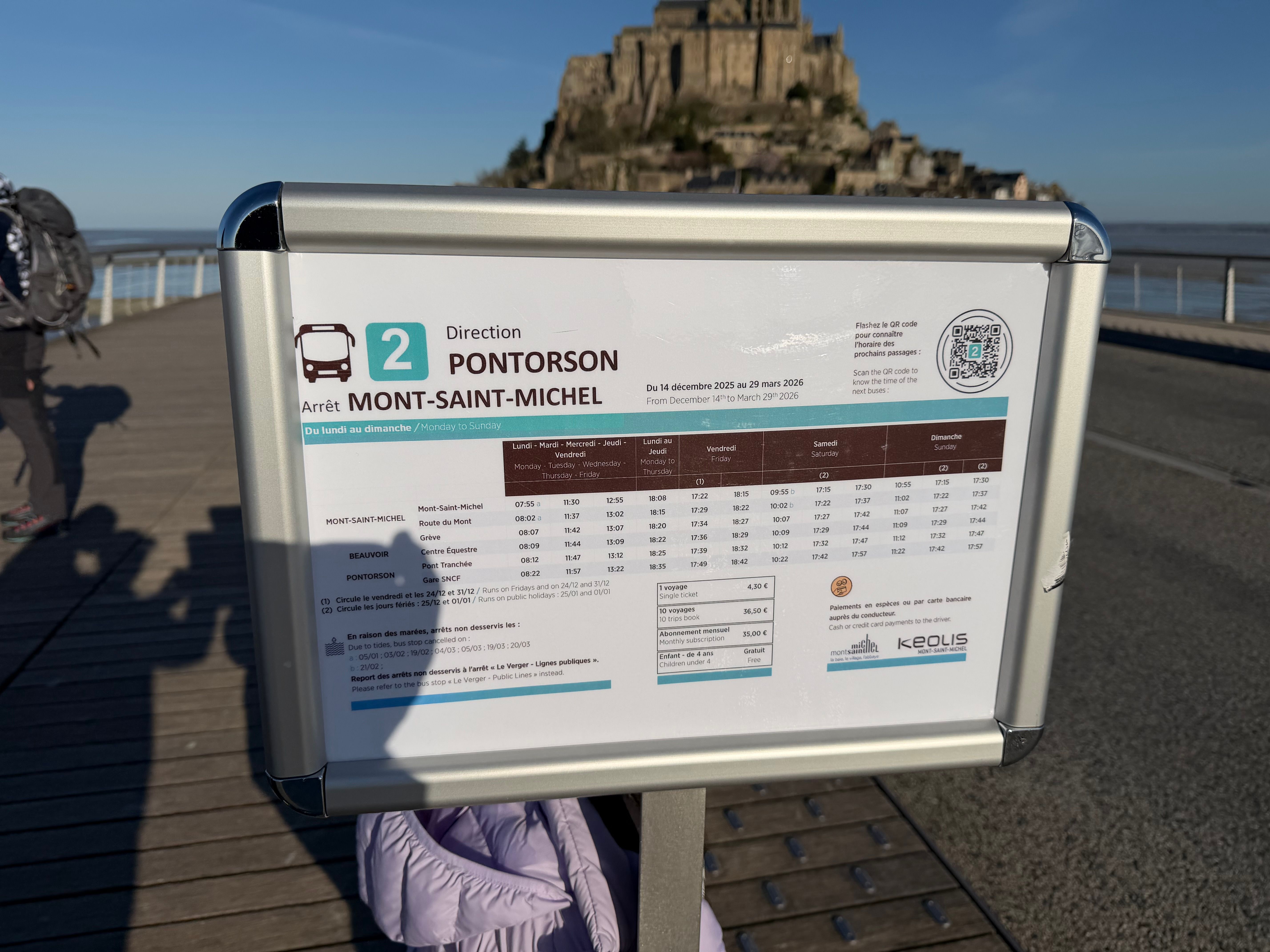 バスのスケジュール