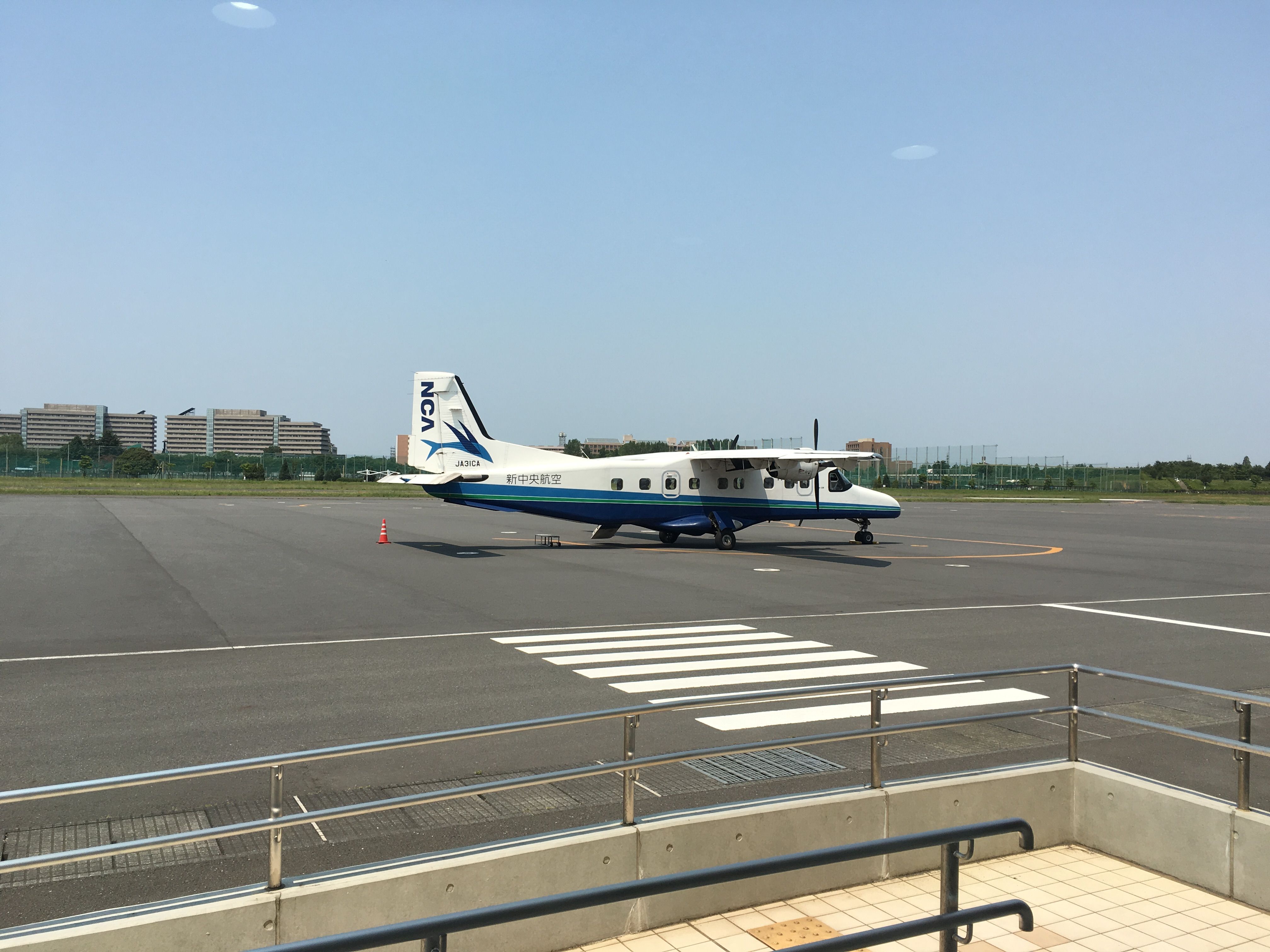 調布空港から飛行機で移動