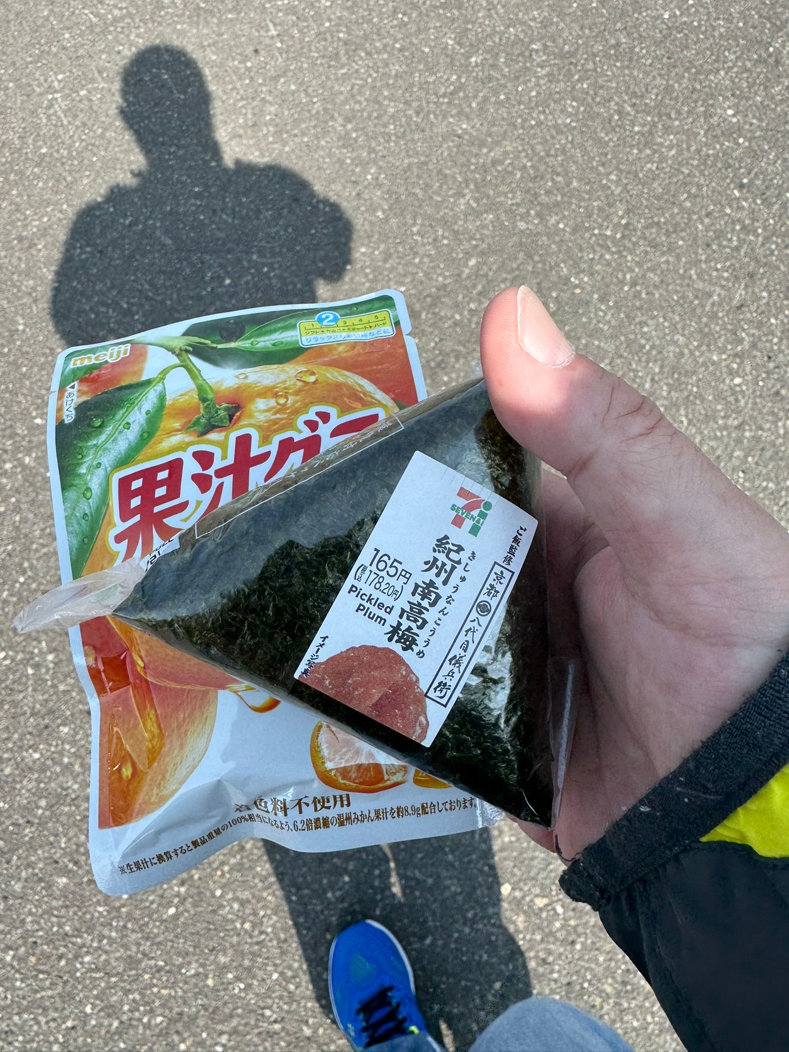とりあえずコンビニで栄養確保