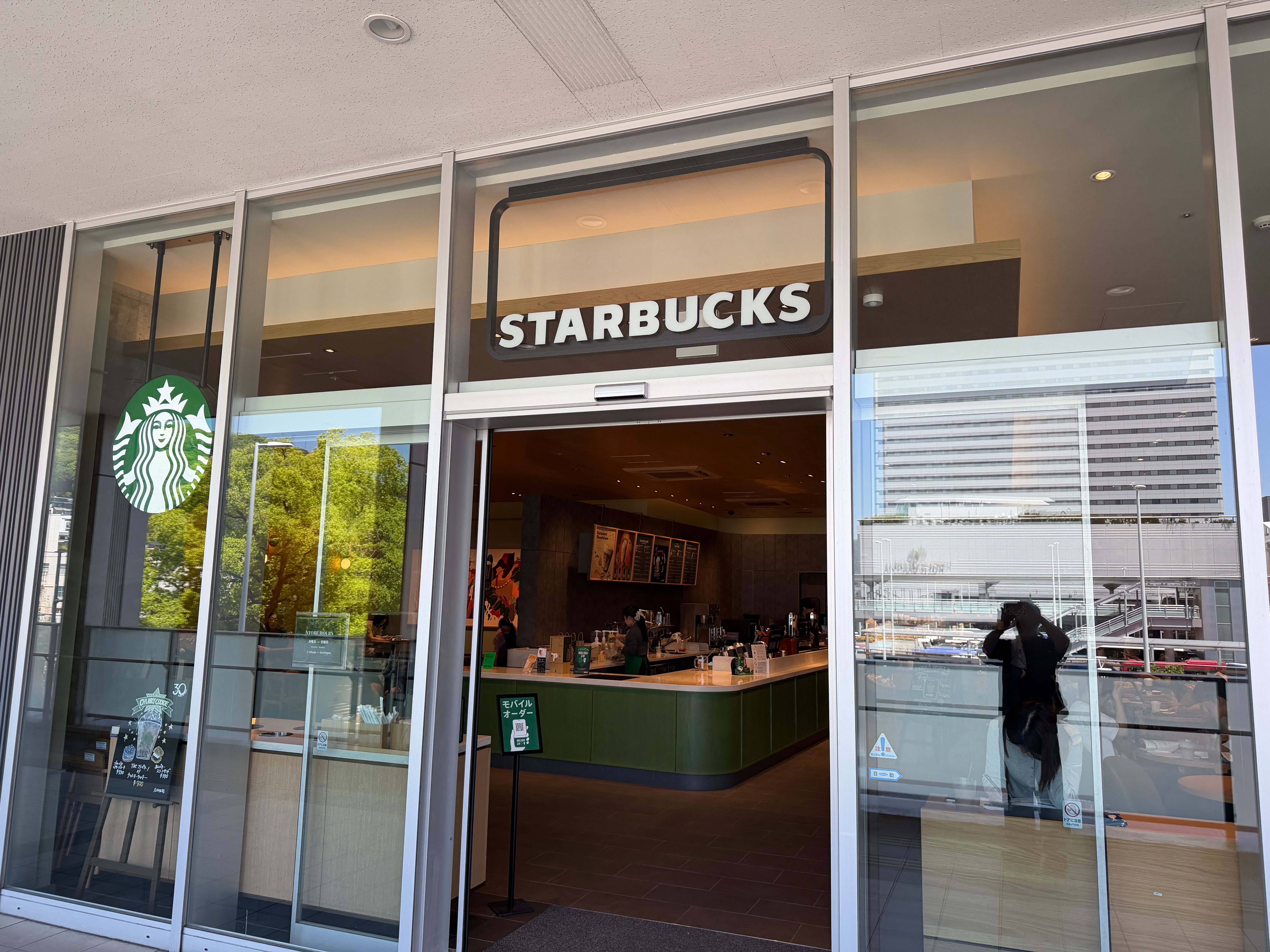 広島でのスターバックスは何回か行っていますが、スタンプは初めてゲット