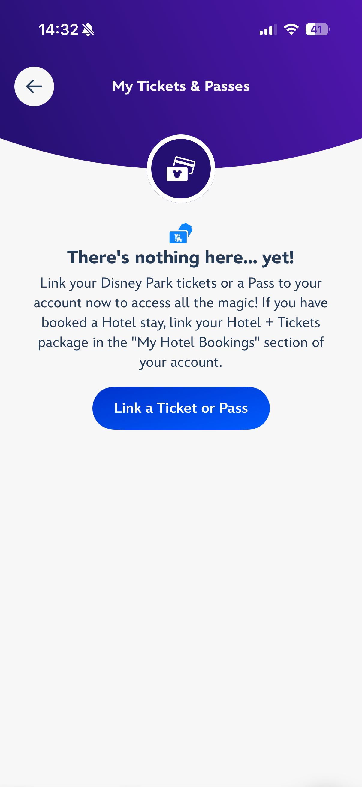 ID を入れればチケットはアプリ連携されます