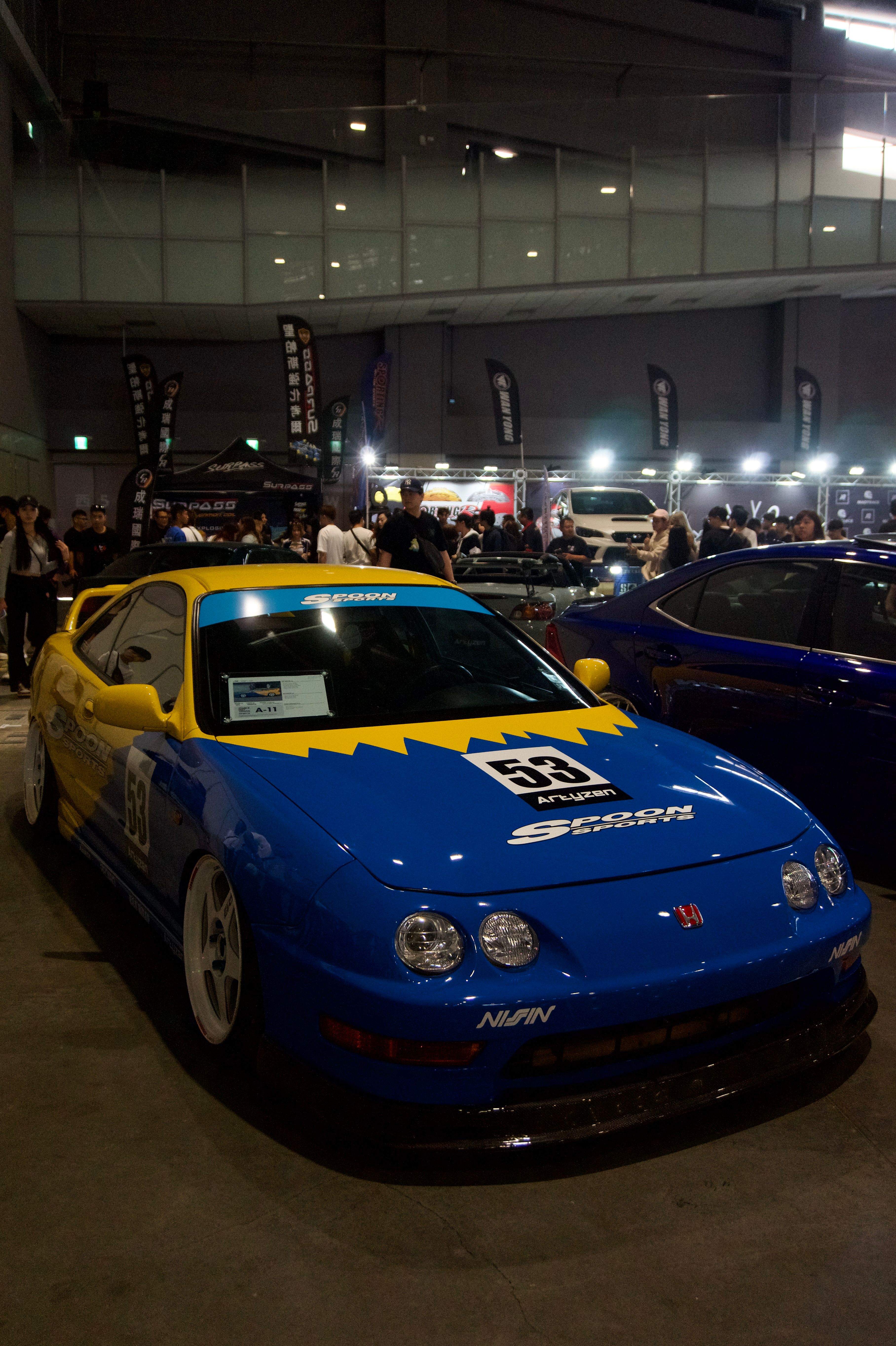 Integra Front