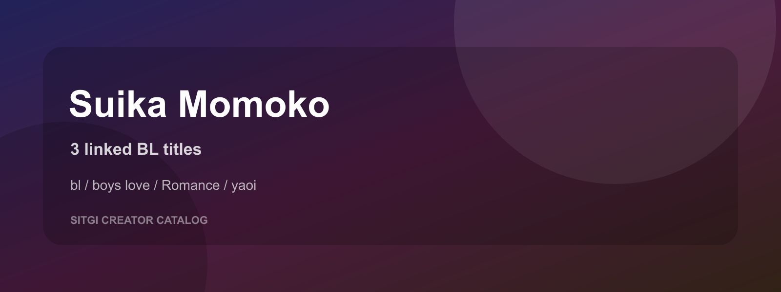 Suika Momoko cover