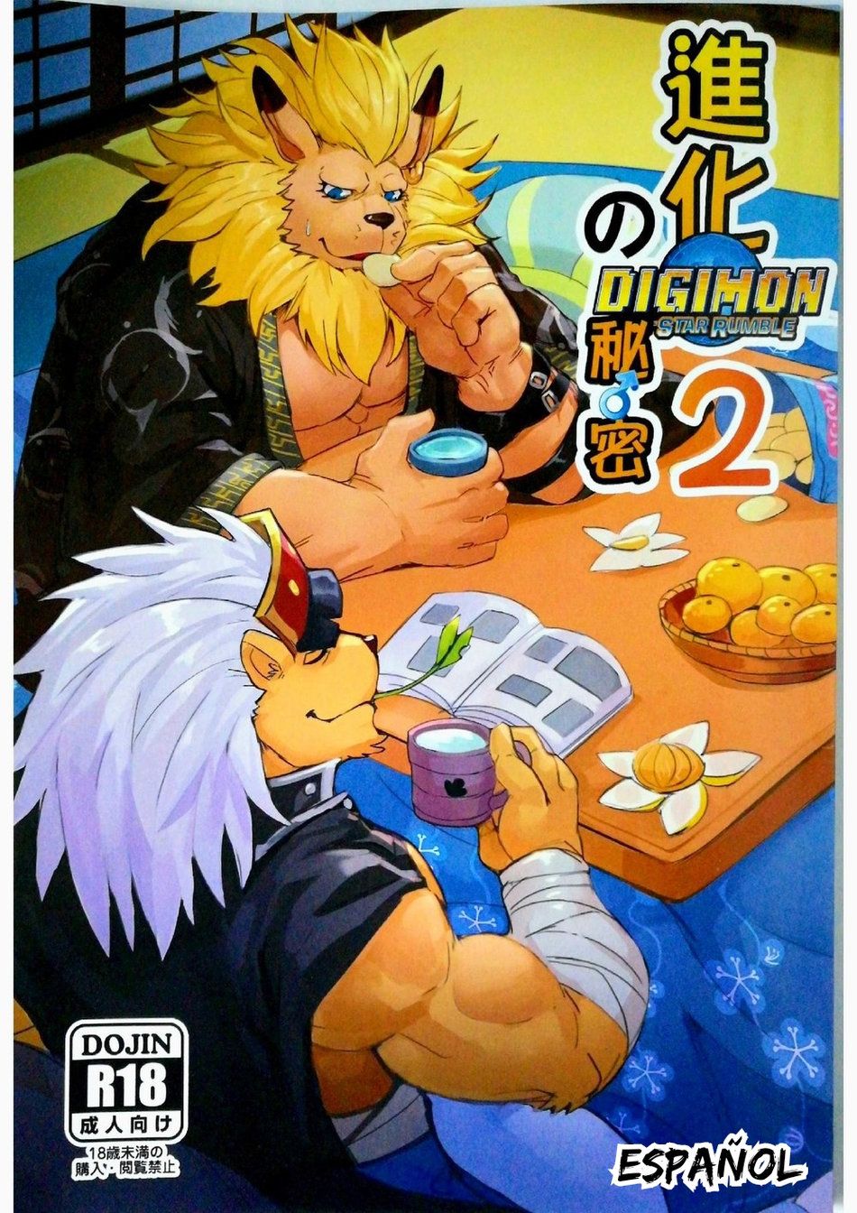 The Secret Of Growth Evolution 2