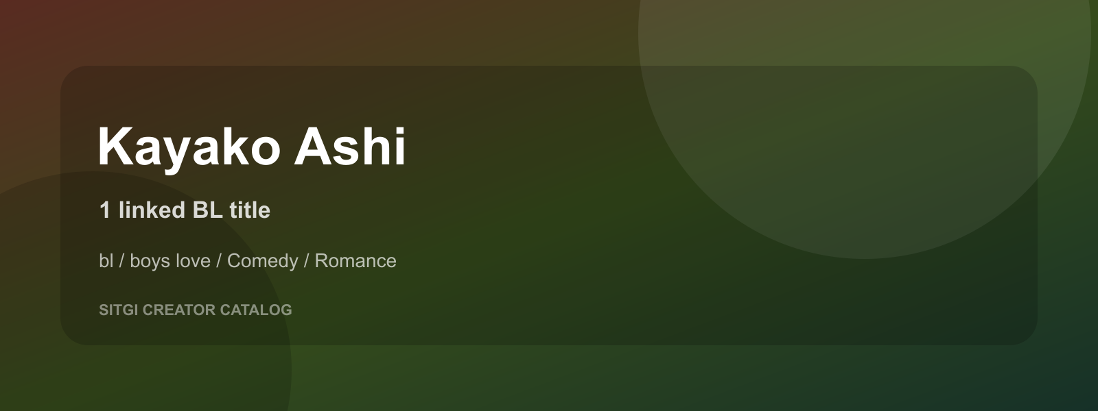 Kayako Ashi cover