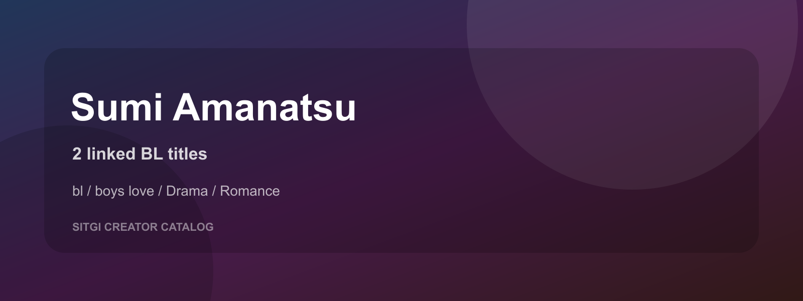 Sumi Amanatsu cover