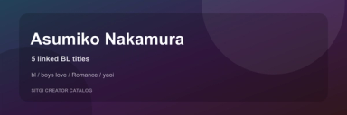 Asumiko Nakamura cover