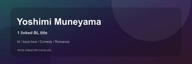 Yoshimi Muneyama cover