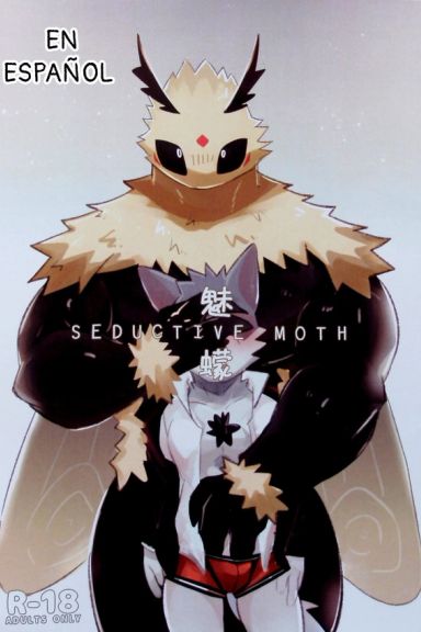 Seductive Moth