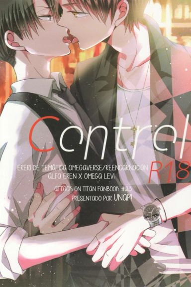 Control – Shingeki no Kyojin