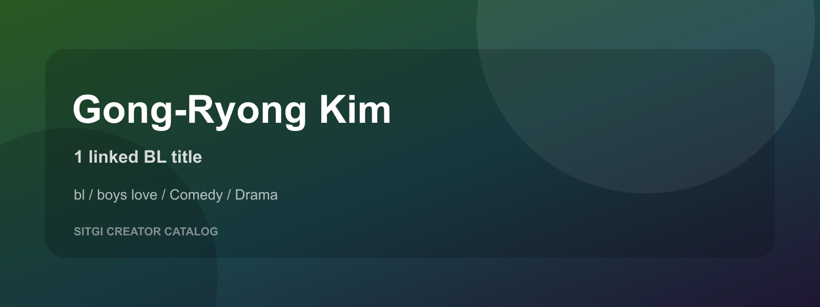 Gong-Ryong Kim cover