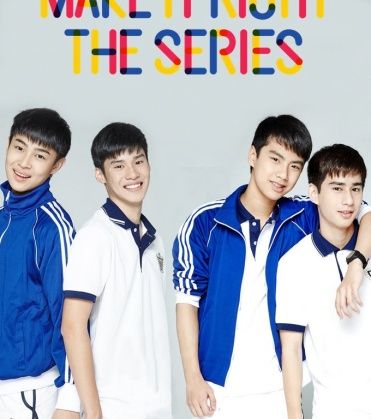 Make it right the series