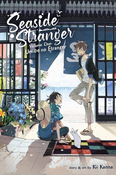 Seaside Stranger / Umibe no Étranger