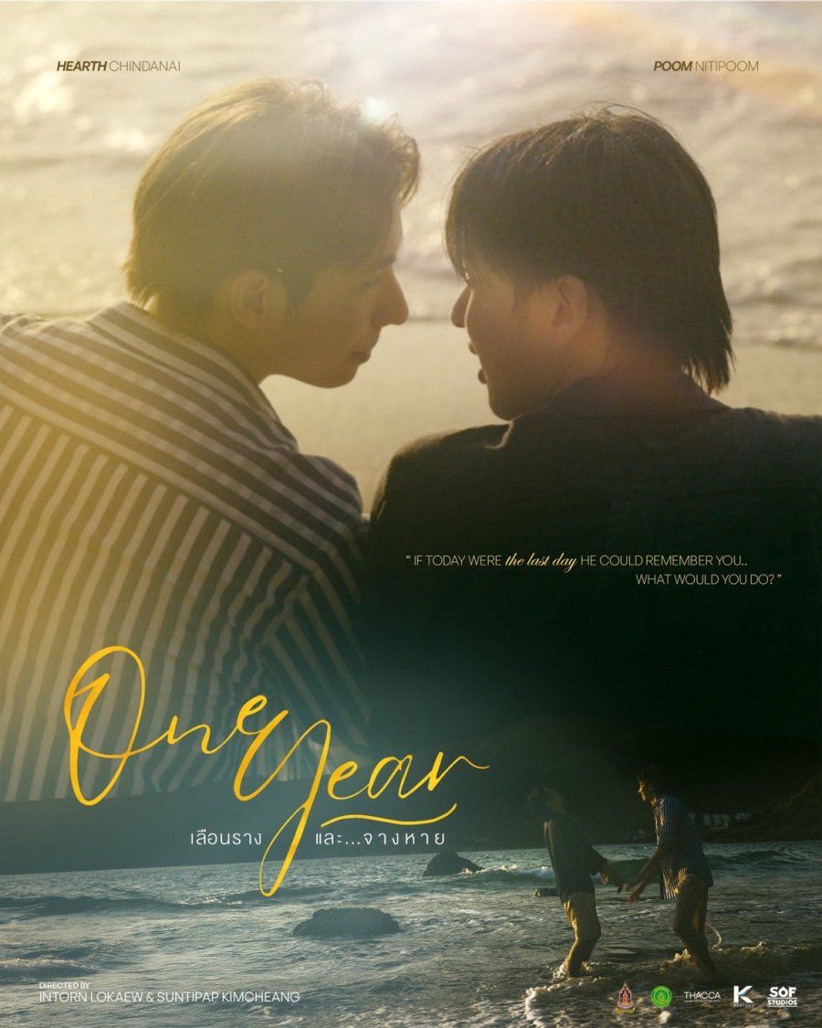 One Year