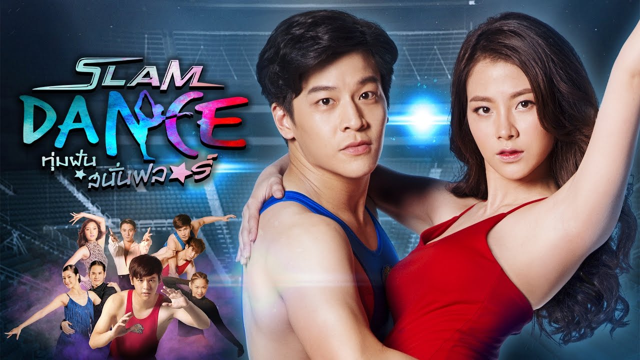 Slam Dance The Series